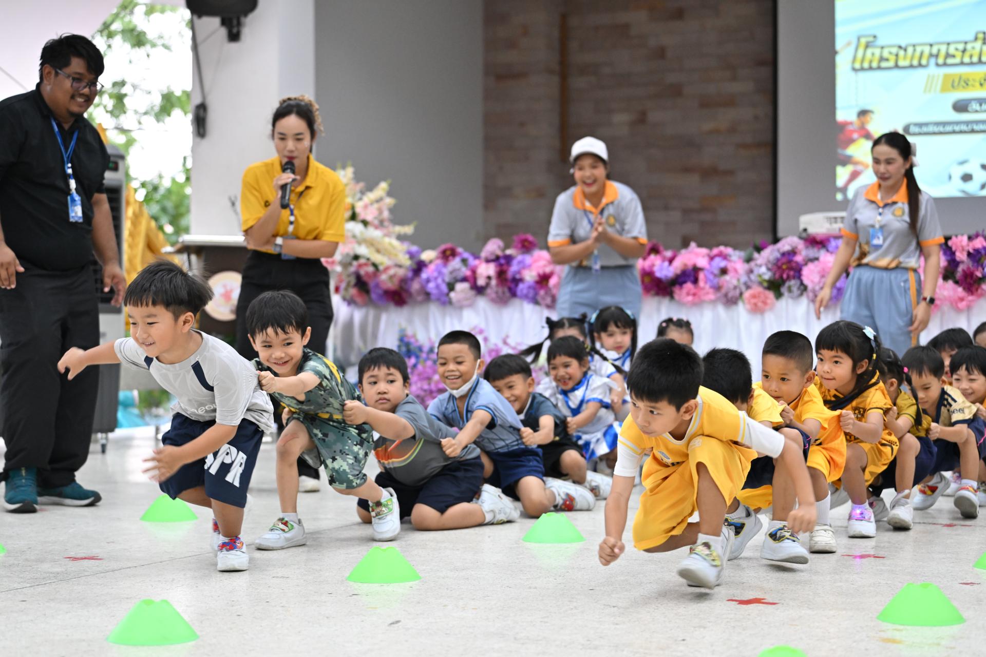 โรงเรียนเทศบาลเมืองดอนหัวฬ่อ ๑ (บ้านมาบสามเกลียว) จัดโครงการส่งเสริมทักษะด้านกีฬา ประจำปีการศึกษา 2569 