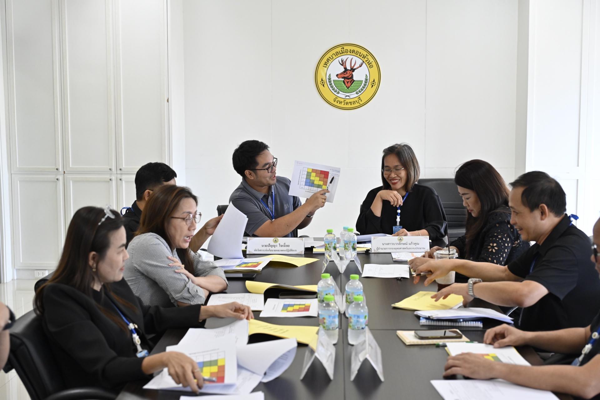 การประชุมคณะกรรมการบริหารจัดการความเสี่ยงของเทศบาลเมืองดอนหัวฬ่อ
