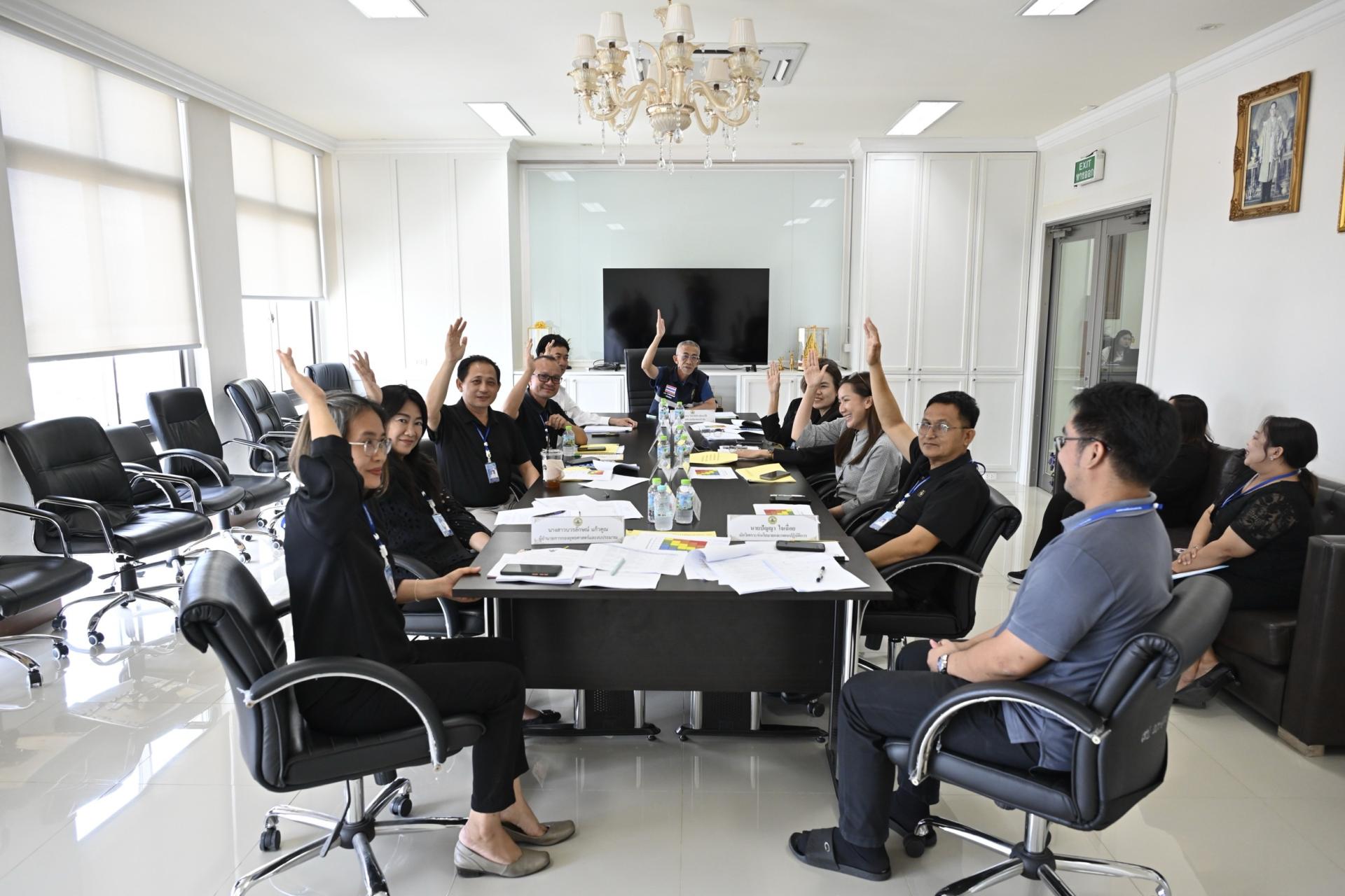 การประชุมคณะกรรมการบริหารจัดการความเสี่ยงของเทศบาลเมืองดอนหัวฬ่อ