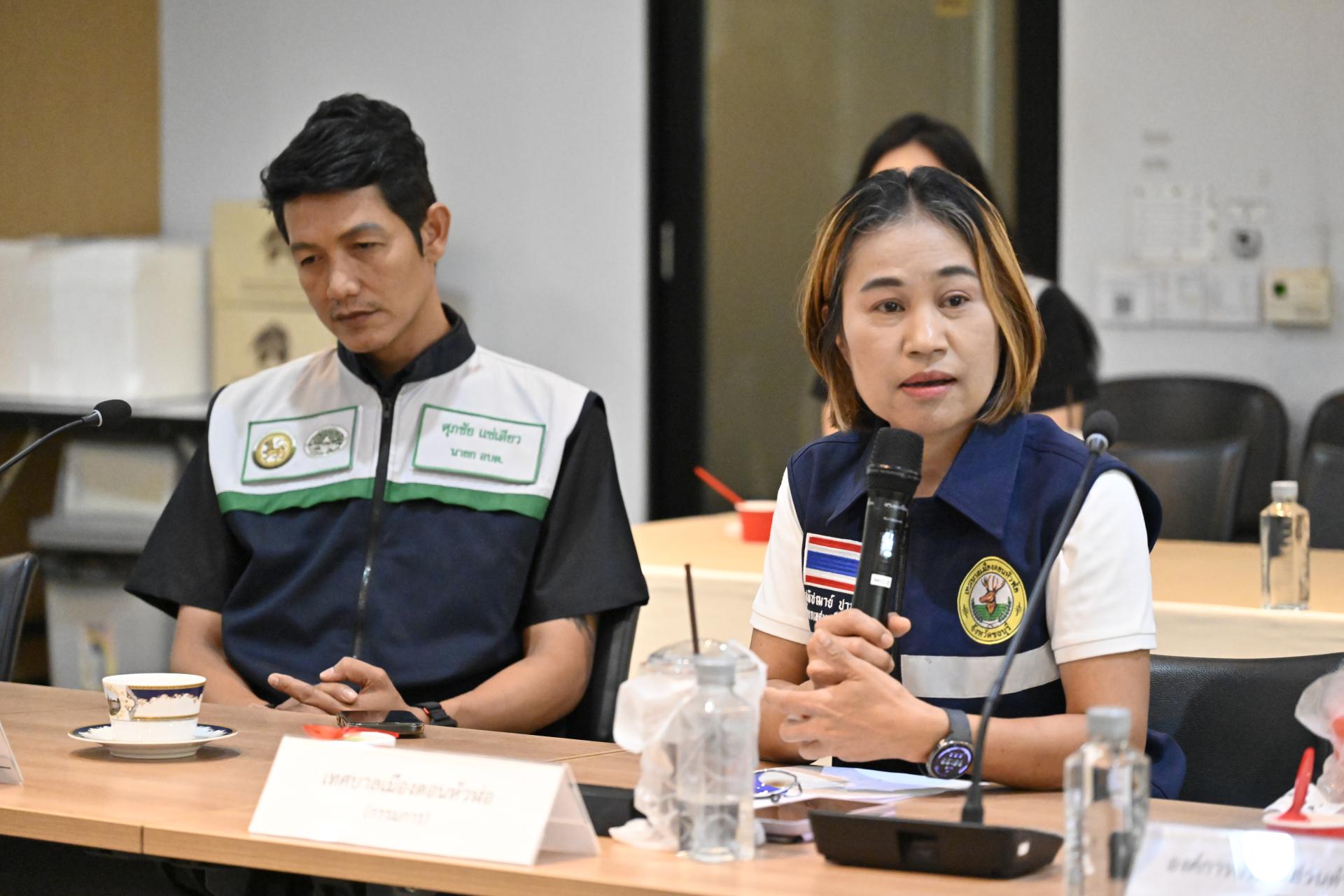  เทศบาลเมืองดอนหัวฬ่อ ร่วมประชุม SDGs Network Committee ขับเคลื่อนความร่วมมือสู่การพัฒนาพื้นที่อย่างยั่งยืน
