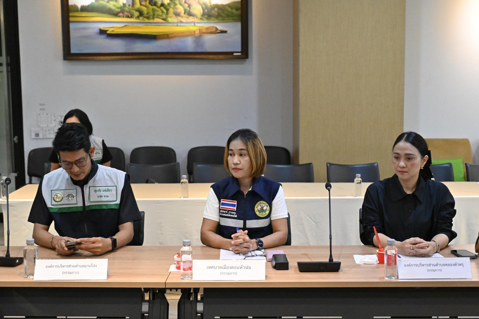  เทศบาลเมืองดอนหัวฬ่อ ร่วมประชุม SDGs Network Committee ขับเคลื่อนความร่วมมือสู่การพัฒนาพื้นที่อย่างยั่งยืน