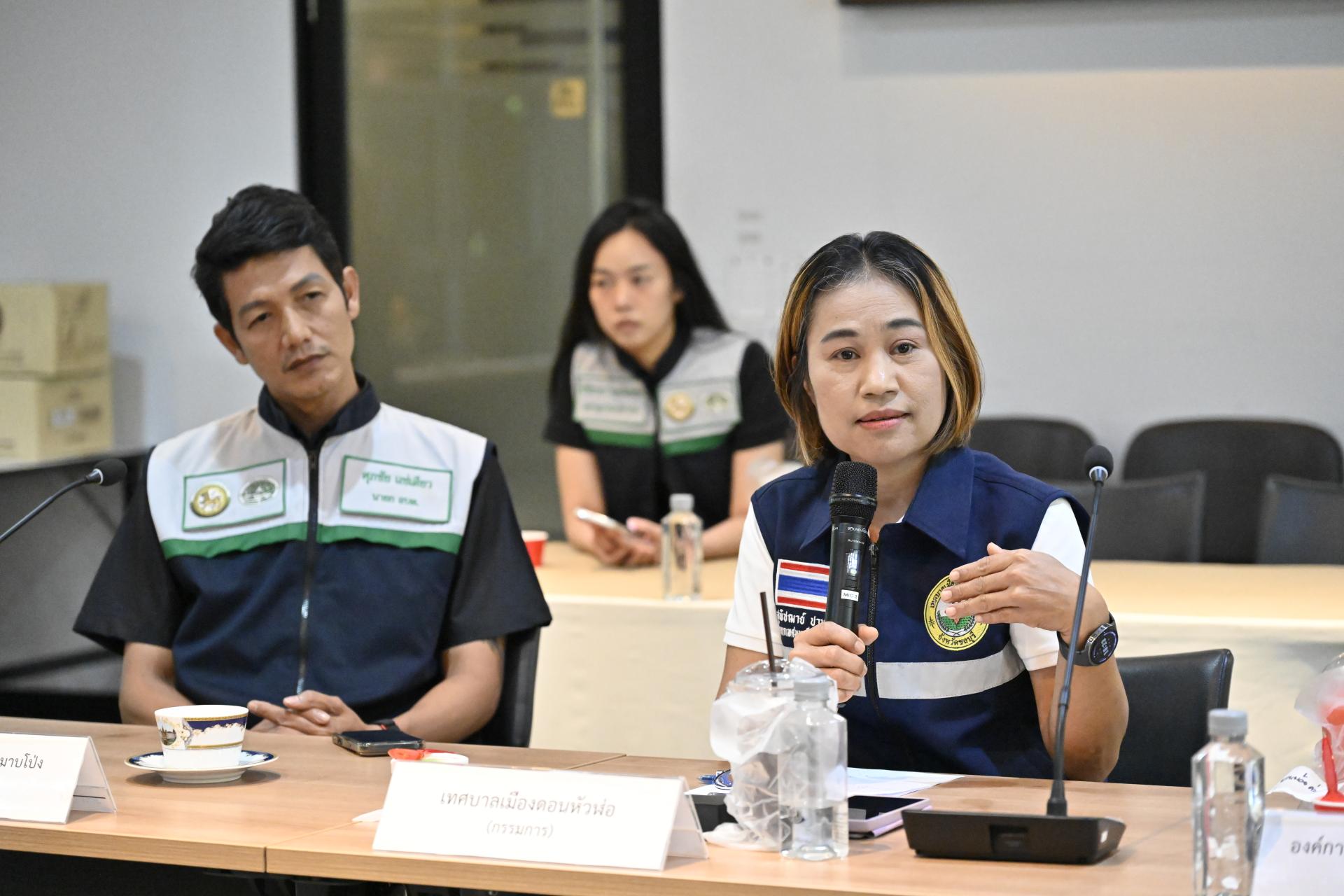  เทศบาลเมืองดอนหัวฬ่อ ร่วมประชุม SDGs Network Committee ขับเคลื่อนความร่วมมือสู่การพัฒนาพื้นที่อย่างยั่งยืน