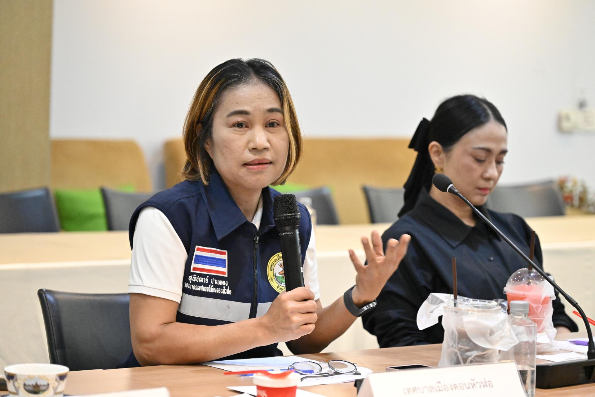  เทศบาลเมืองดอนหัวฬ่อ ร่วมประชุม SDGs Network Committee ขับเคลื่อนความร่วมมือสู่การพัฒนาพื้นที่อย่างยั่งยืน