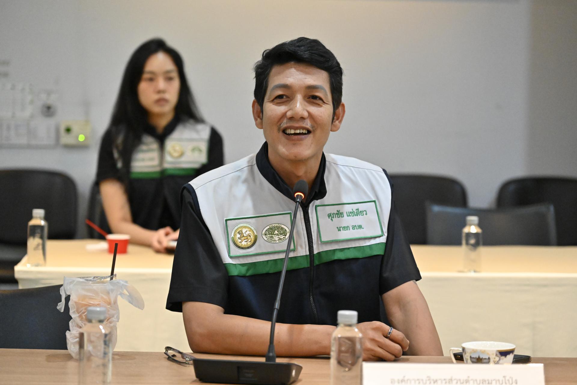  เทศบาลเมืองดอนหัวฬ่อ ร่วมประชุม SDGs Network Committee ขับเคลื่อนความร่วมมือสู่การพัฒนาพื้นที่อย่างยั่งยืน