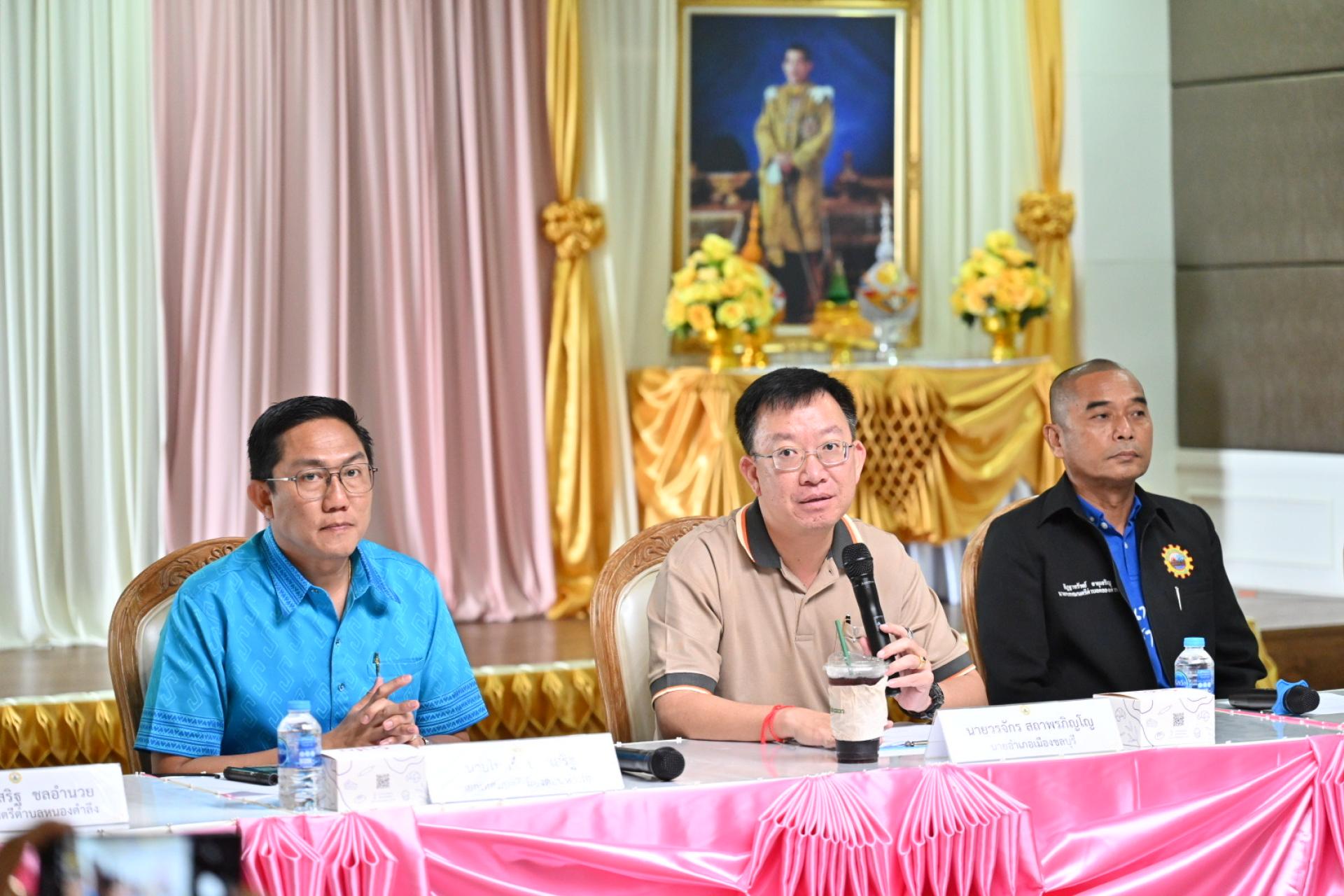 การประชุมเพื่อหาแนวทางแก้ไขปัญหาน้ำท่วมขัง ในเขตพื้นที่เทศบาลเมืองดอนหัวฬ่อ และท้องถิ่นใกล้เคียง 
