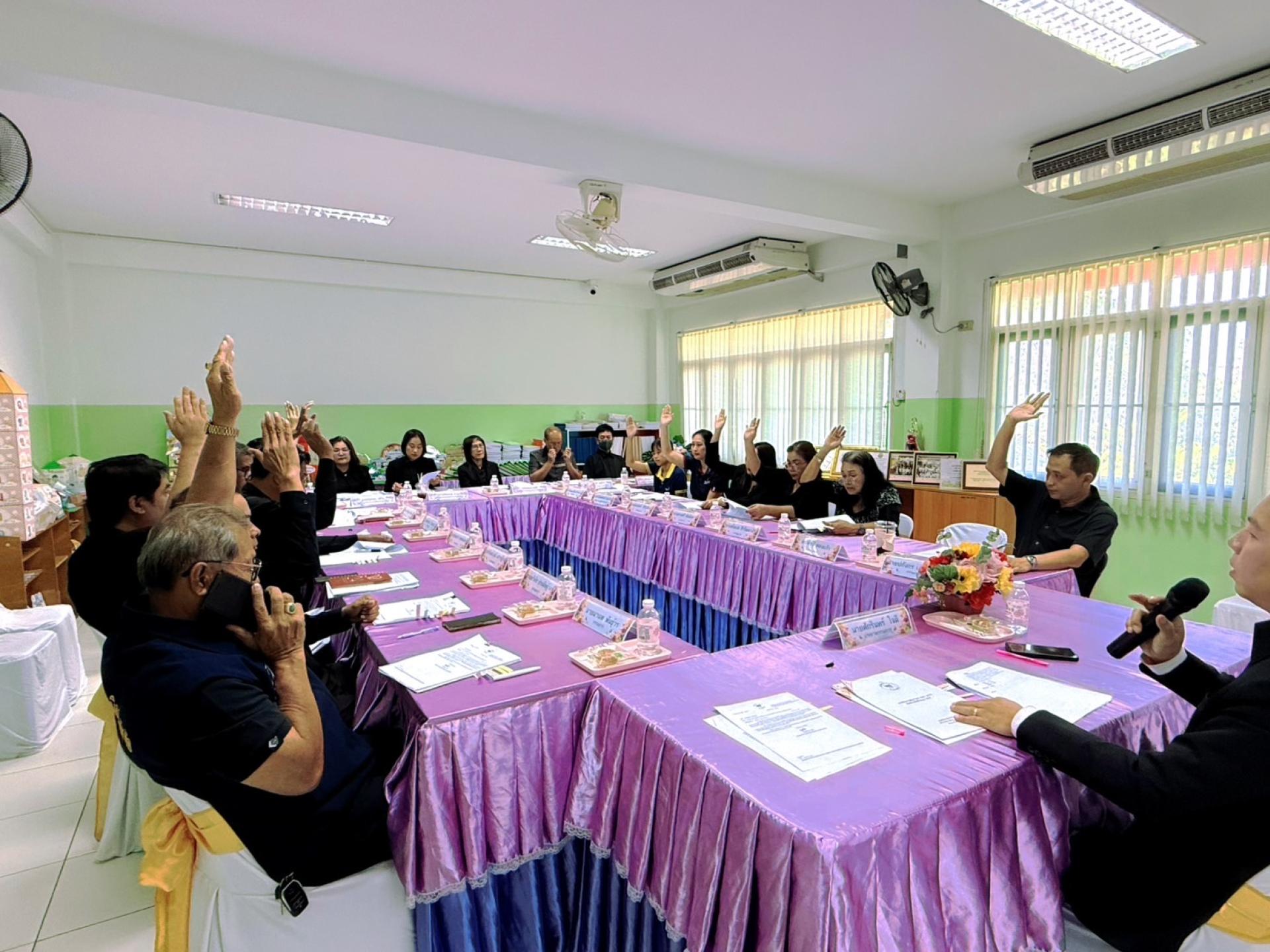ศูนย์พัฒนาเด็กเล็กบ้านมาบสามเกลียว ดำเนินการจัดประชุมคณะกรรมการศูนย์พัฒนาเด็กเล็กบ้านมาบสามเกลียว ครั้งที่ 3 ประจำปีการศึกษา 2568