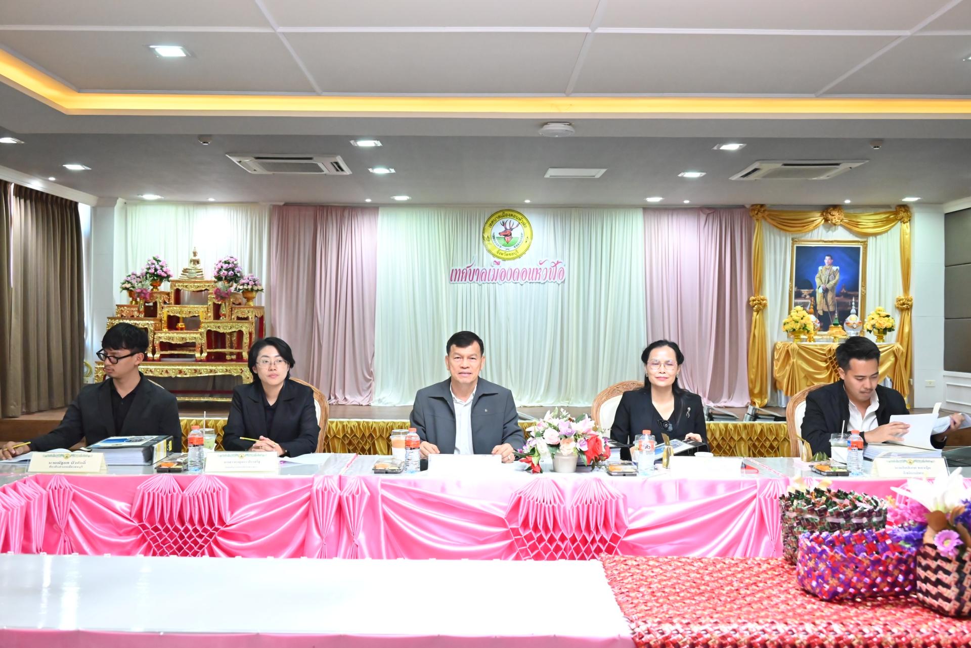 การตรวจประเมินประสิทธิภาพและประสิทธิผลการปฏิบัติราชการ ประจำปีงบประมาณ พ.ศ. 2568  