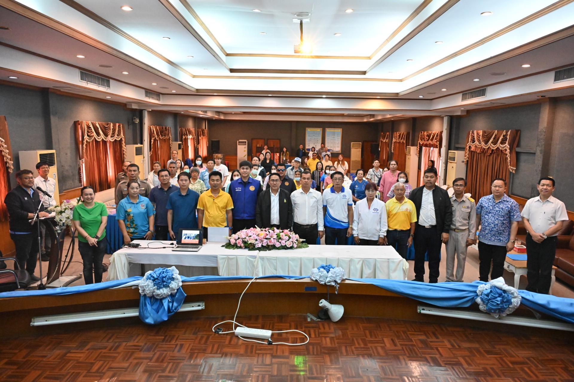 การประชุม การรับฟังความคิดเห็นต่อร่างข้อเสนอโครงการ รายละเอียดโครงการขอบเขตการศึกษา และการประเมินทางเลือกในโครงการผลิตไฟฟ้าและไอน้ำเพื่ออุตสาหกรรม (ส่วนขยาย ครั้งที่ 1)