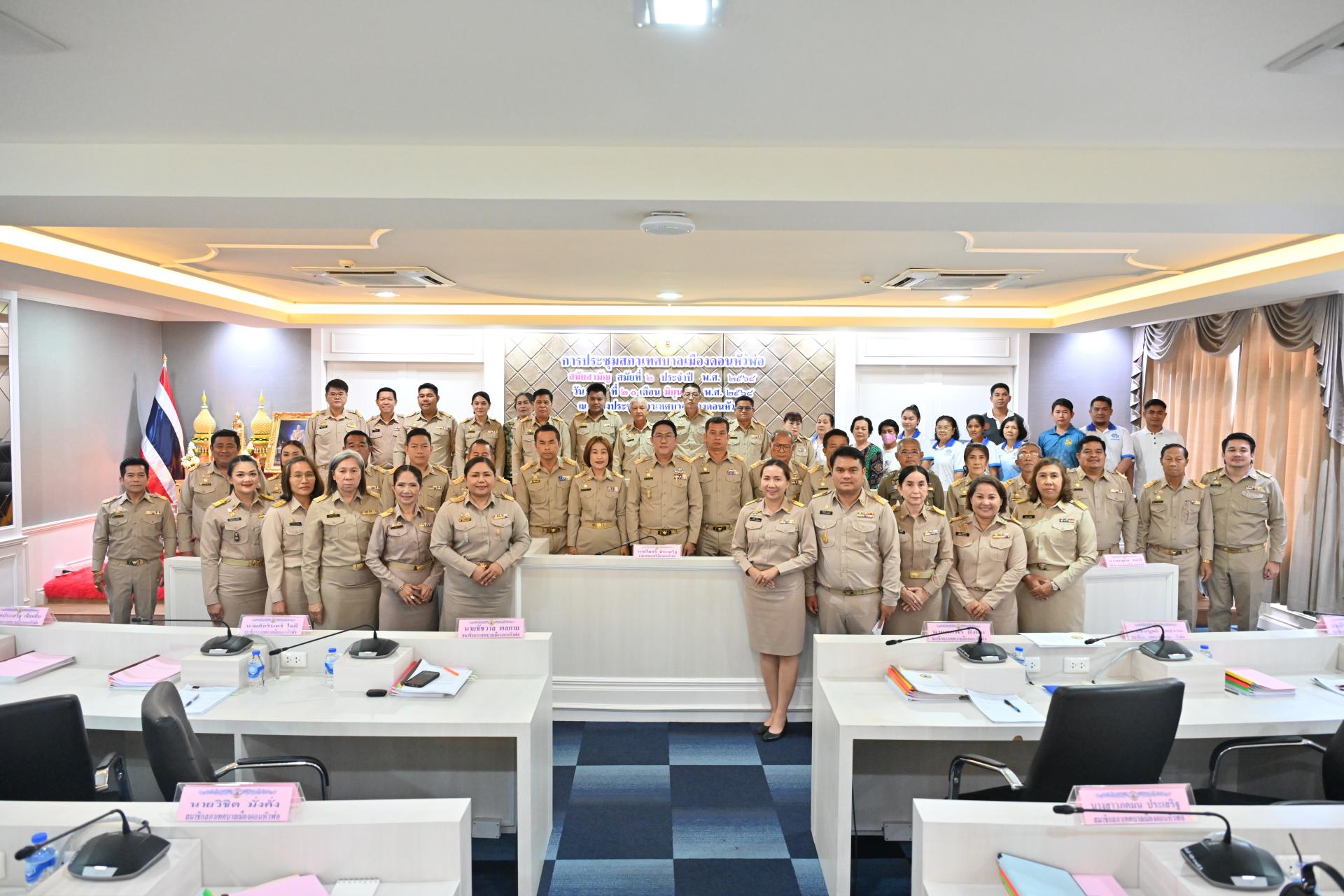 นายกเทศมนตรีเทศบาลเมืองดอนหัวฬ่อ แถลงนโยบายต่อสภาฯ ก่อนเข้ารับหน้าที่อย่างเป็นทางการ ตามที่กฎหมายกำหนด ในการประชุมสภาเทศบาลเมืองดอนหัวฬ่อ สมัยสามัญ สมัยที่ 2 ประจำปี พ.ศ. 2568 