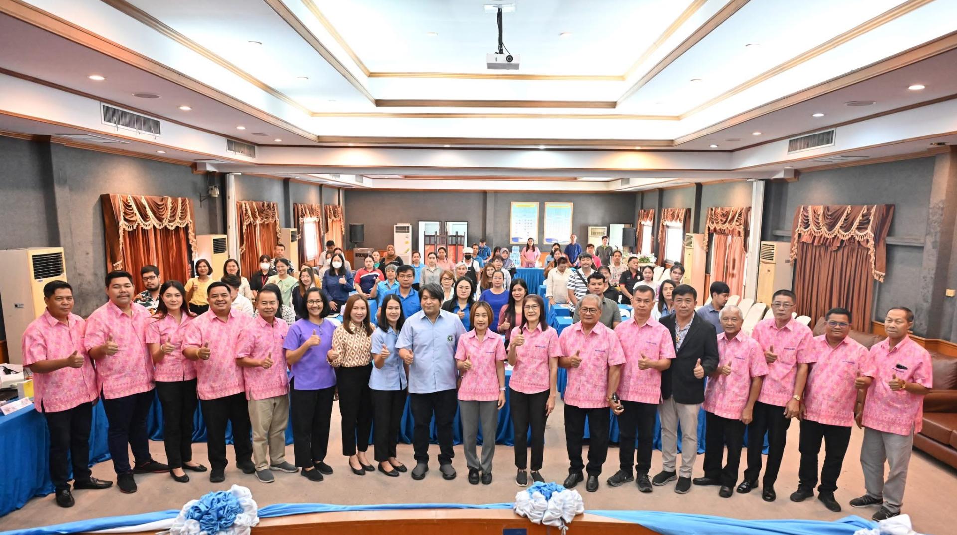 อบรมหลักสูตรผู้ประกอบกิจการ ในโครงอาหารปลอดภัย