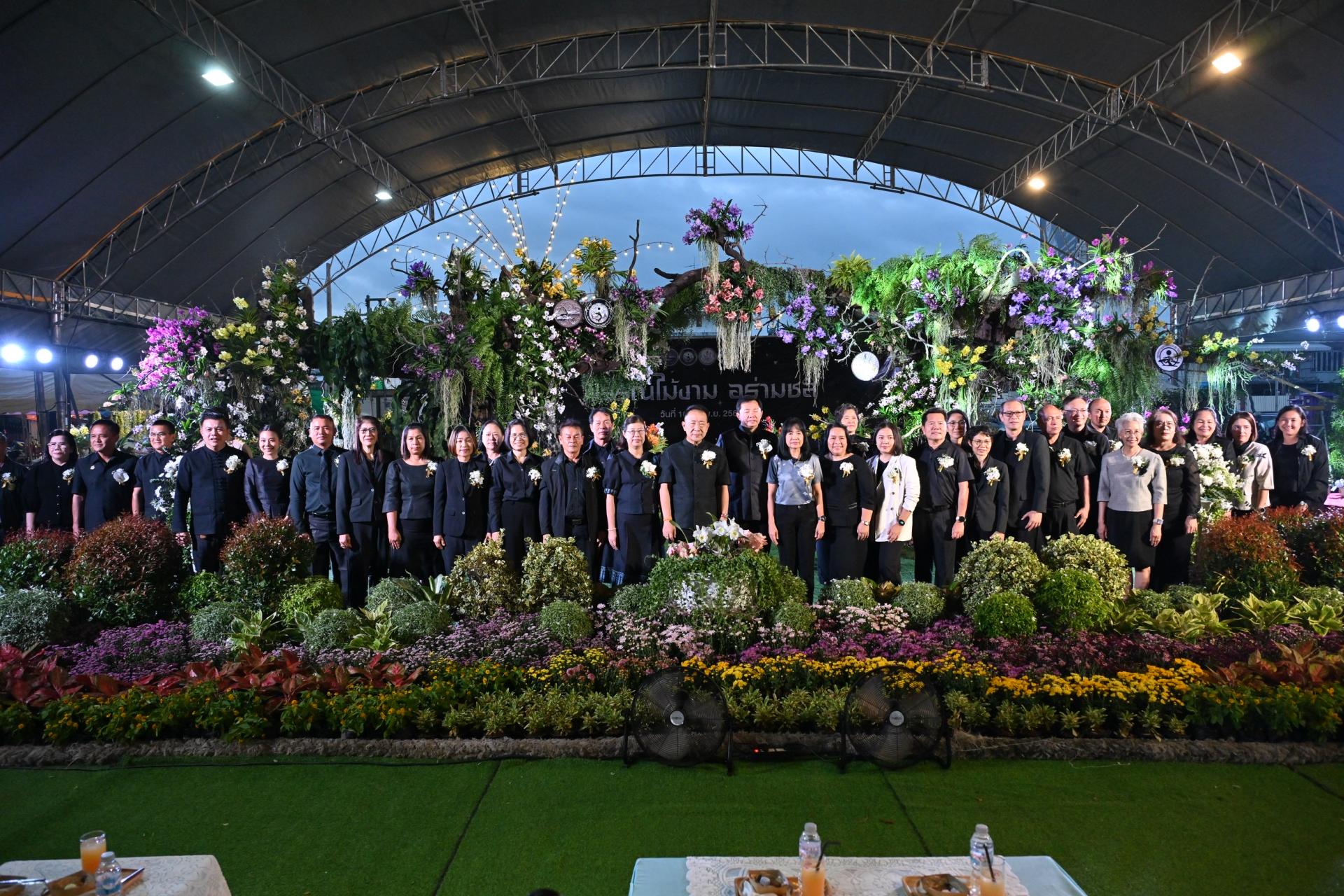 รองนายกเทศมนตรีเมืองดอนหัวฬ่อ เข้าร่วมพิธีเปิดงาน "พรรณไม้งาม อร่ามชล" ครั้งที่ 8