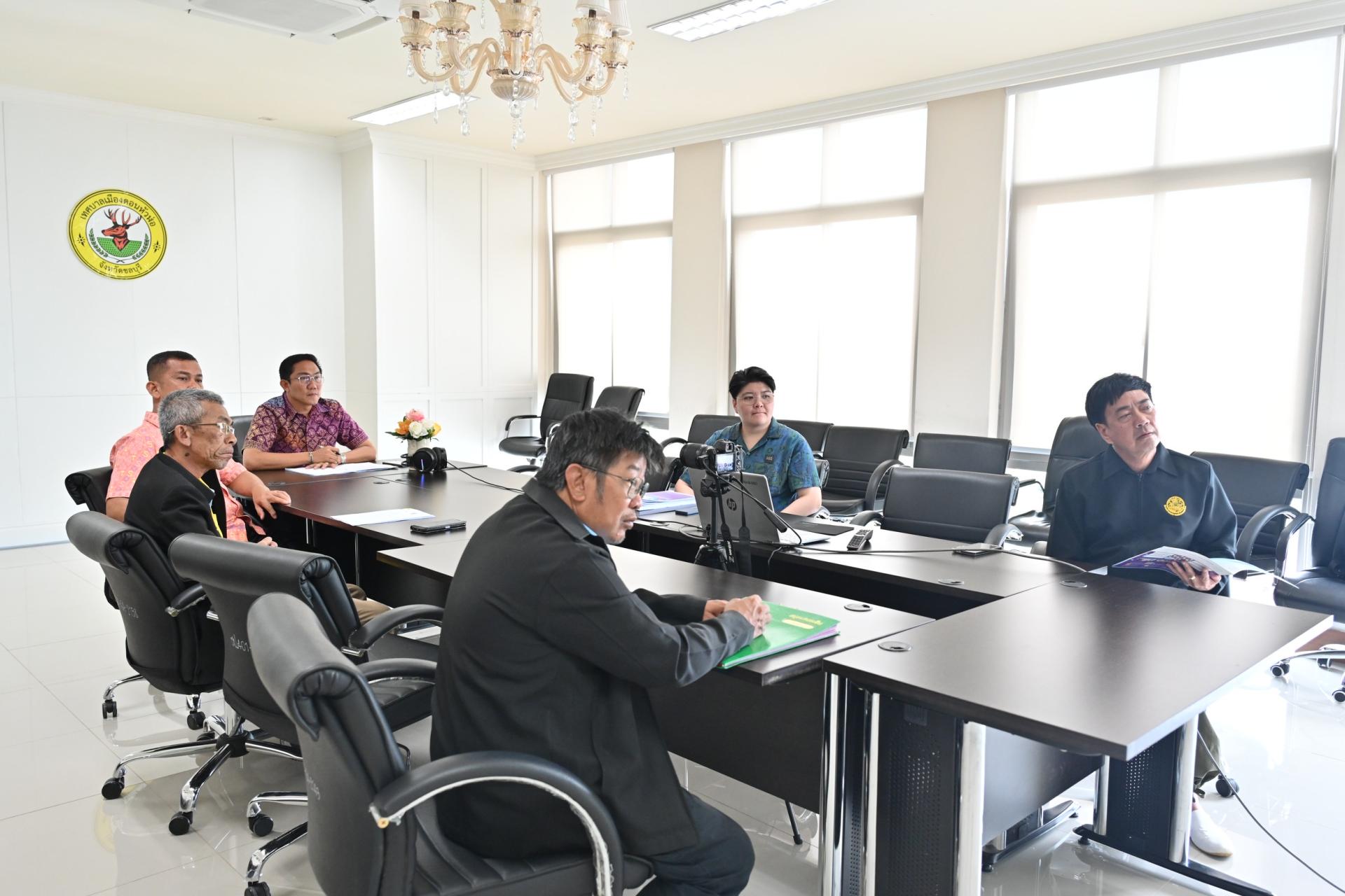 เทศบาลเมืองดอนหัวฬ่อ เข้าร่วมประชุมกับคณะกรรมาธิการการพัฒนาการเมืองฯ เรื่องร้องเรียนขอให้ตรวจสอบกระบวนการมีส่วนร่วมโครงการจ้างวิศวกรที่ปรึกษาสำรวจและออกแบบ ปรับปรุงและแก้ไขปัญหาจราจร