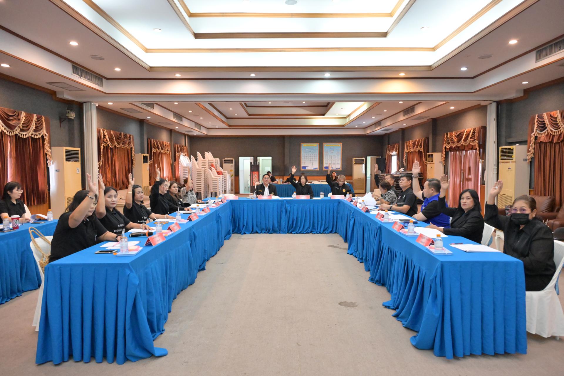 ประชุมกองทุนหลักประกันสุขภาพเทศบาลเมืองดอนหัวฬ่อ ครั้งที่ 1/2569