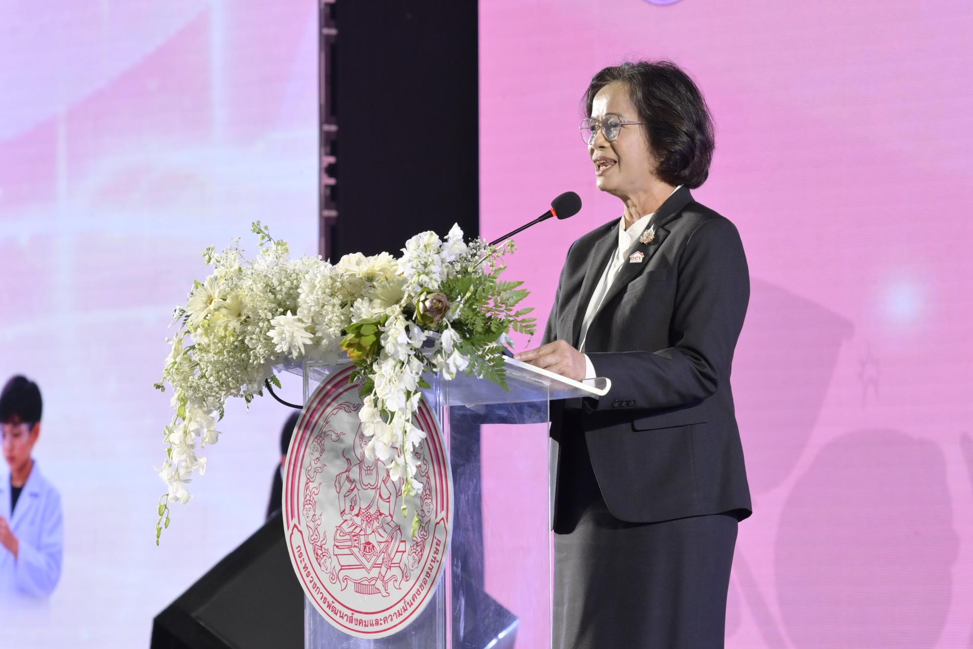 เทศบาลเมืองดอนหัวฬ่อ รับรางวัล “องค์กรปกครองส่วนท้องถิ่นน่าอยู่สำหรับเด็กและเยาวชนต้นแบบดีเด่น” ประจำปี 2569