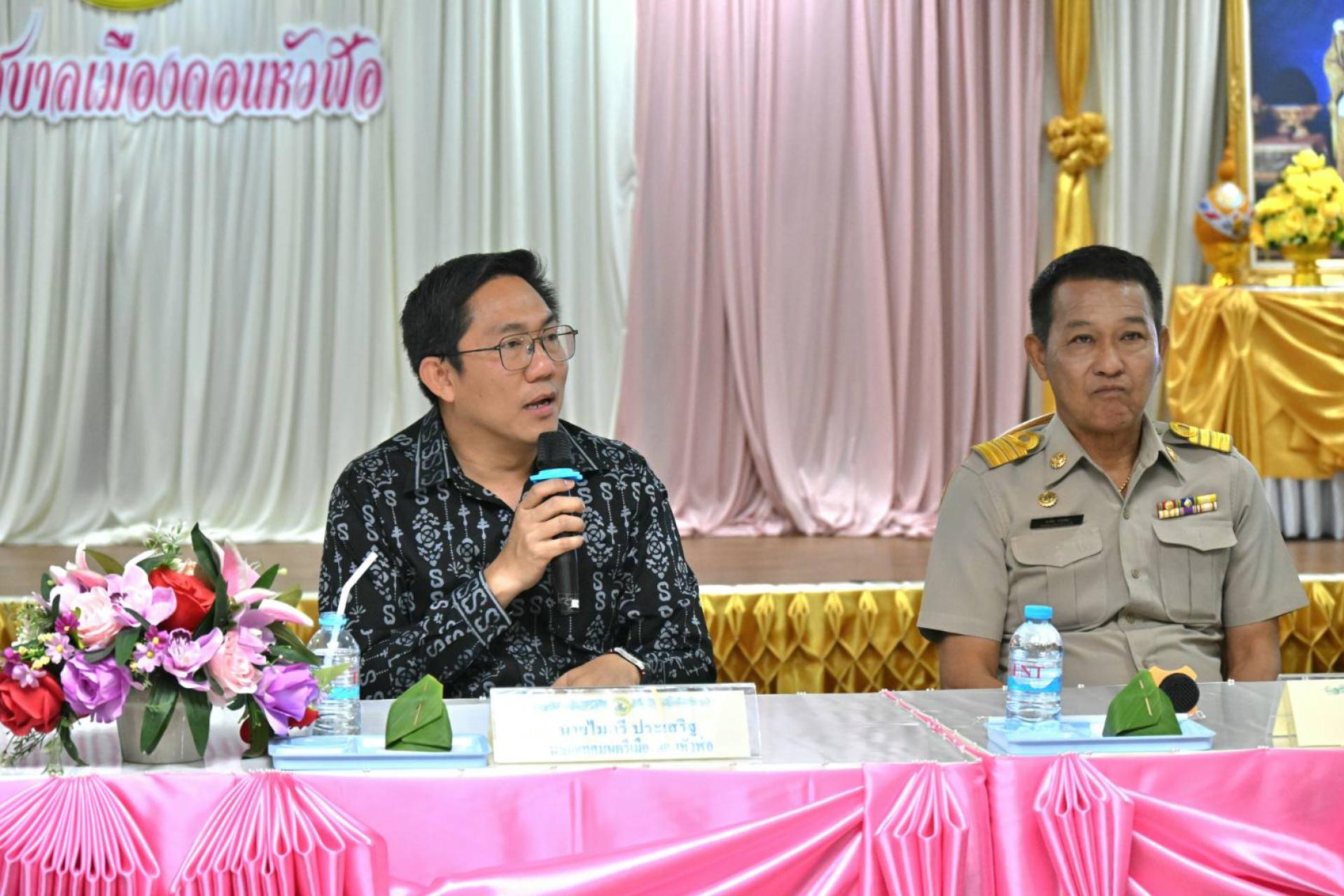  เทศบาลเมืองดอนหัวฬ่อ ให้การต้อนรับพนักงานเทศบาลผู้ผ่านการสรรหาให้ดำรงตำแหน่งสายงานผู้บริหาร