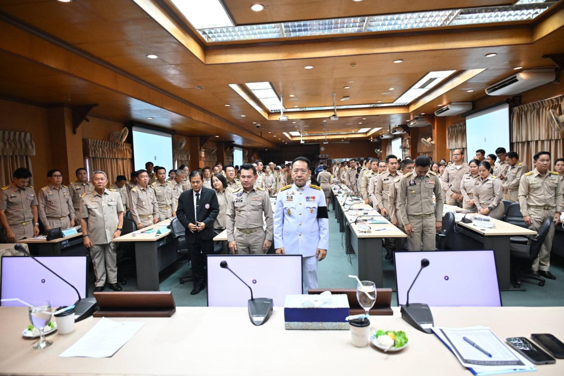 การประชุมนายกองค์กรปกครองส่วนท้องถิ่นและปลัดองค์กรปกครองส่วนท้องถิ่น ครั้งที่ 3/2569 