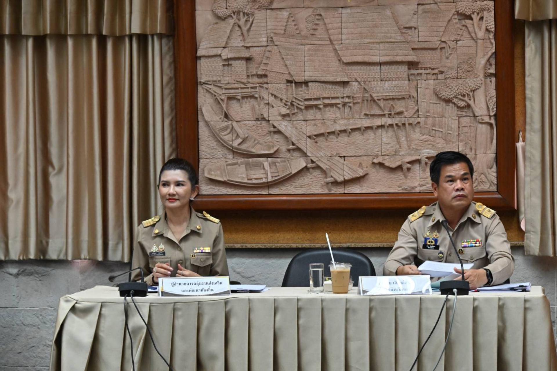 การประชุมนายกองค์กรปกครองส่วนท้องถิ่นและปลัดองค์กรปกครองส่วนท้องถิ่น ครั้งที่ 3/2569 