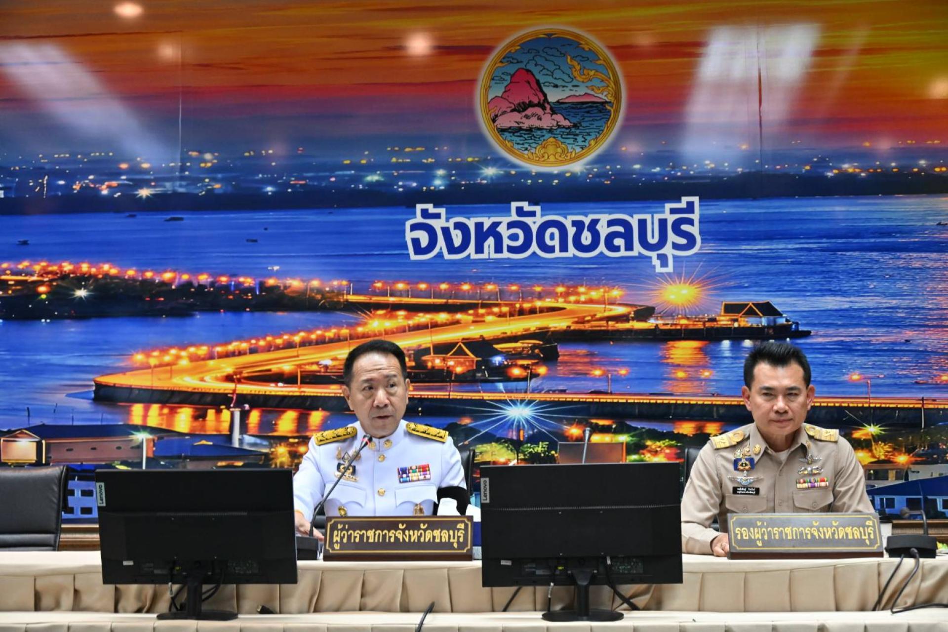การประชุมนายกองค์กรปกครองส่วนท้องถิ่นและปลัดองค์กรปกครองส่วนท้องถิ่น ครั้งที่ 3/2569 