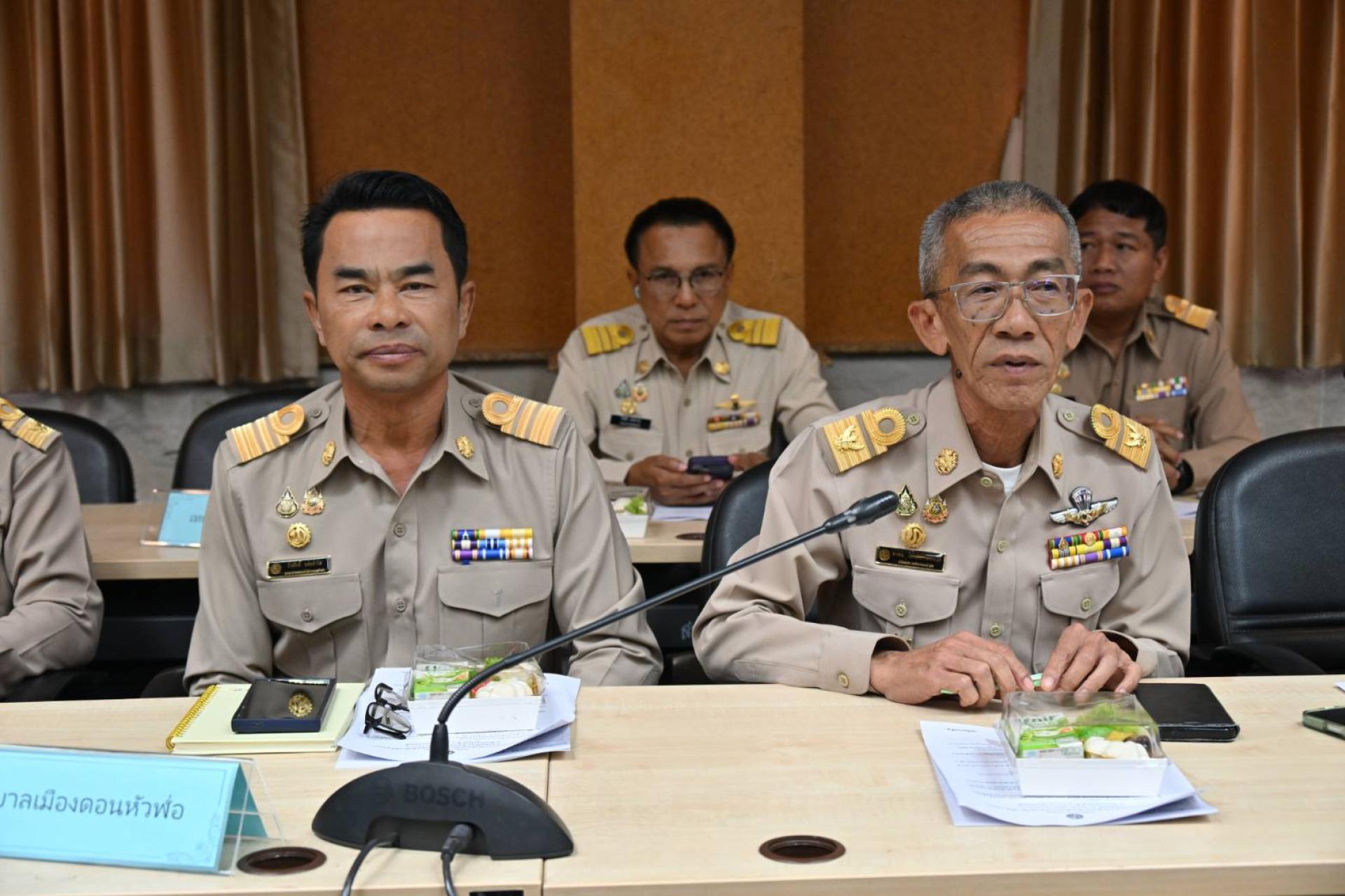 การประชุมนายกองค์กรปกครองส่วนท้องถิ่นและปลัดองค์กรปกครองส่วนท้องถิ่น ครั้งที่ 3/2569 