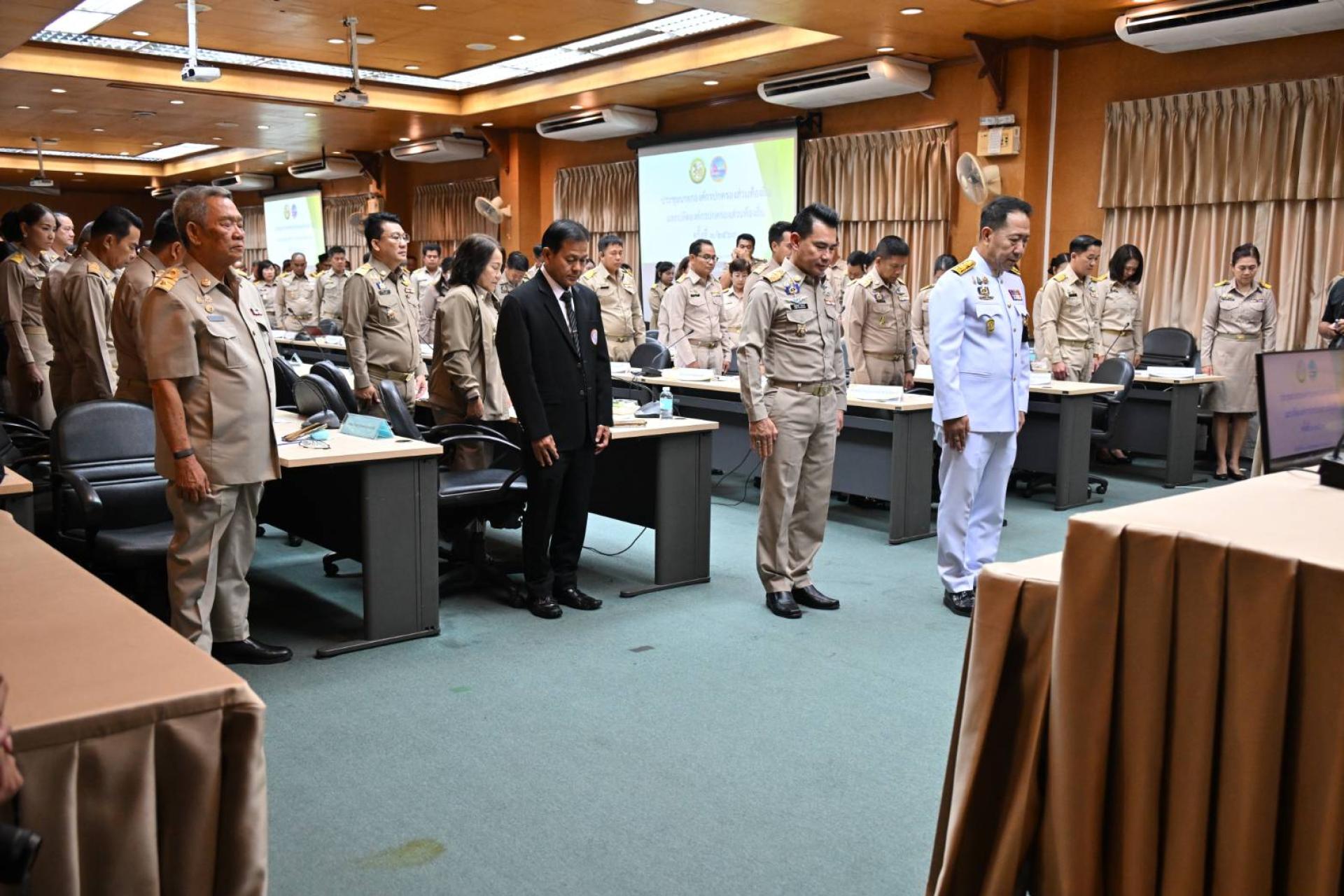การประชุมนายกองค์กรปกครองส่วนท้องถิ่นและปลัดองค์กรปกครองส่วนท้องถิ่น ครั้งที่ 3/2569 