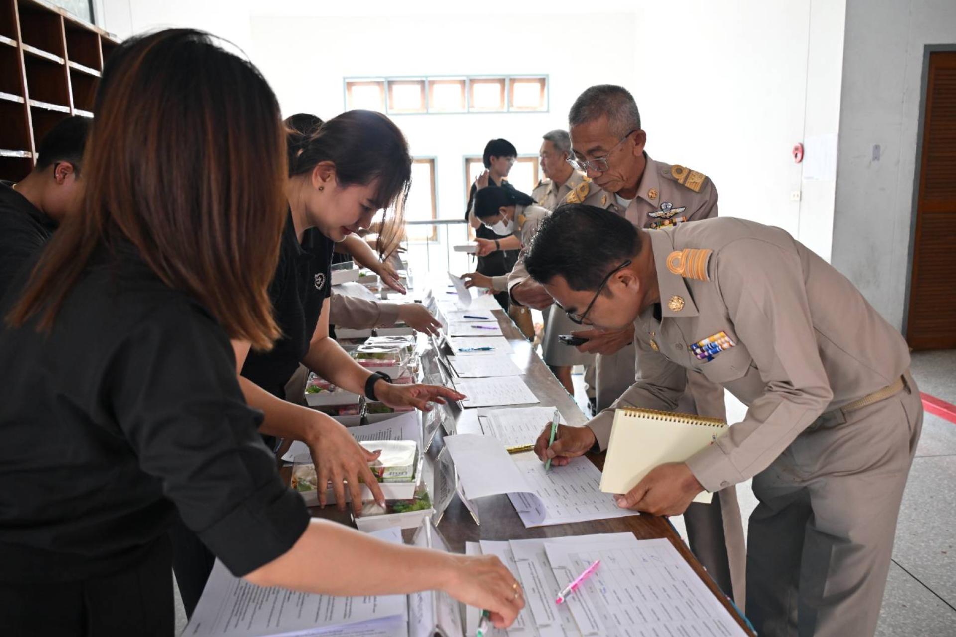 การประชุมนายกองค์กรปกครองส่วนท้องถิ่นและปลัดองค์กรปกครองส่วนท้องถิ่น ครั้งที่ 3/2569 
