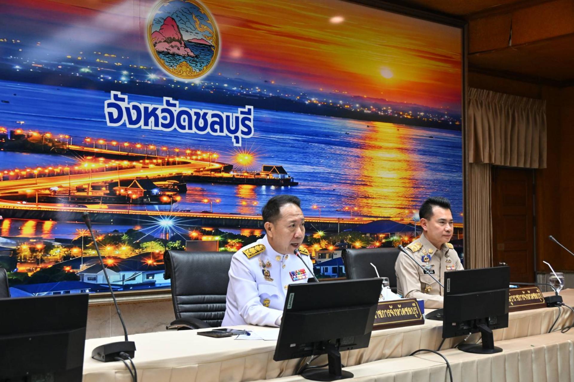 การประชุมนายกองค์กรปกครองส่วนท้องถิ่นและปลัดองค์กรปกครองส่วนท้องถิ่น ครั้งที่ 3/2569 