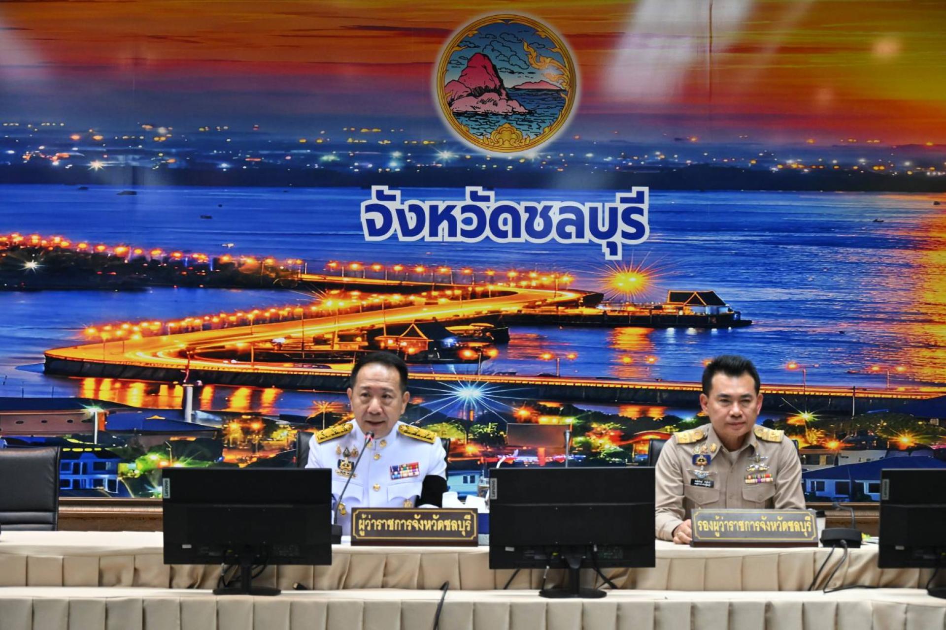 การประชุมนายกองค์กรปกครองส่วนท้องถิ่นและปลัดองค์กรปกครองส่วนท้องถิ่น ครั้งที่ 3/2569 