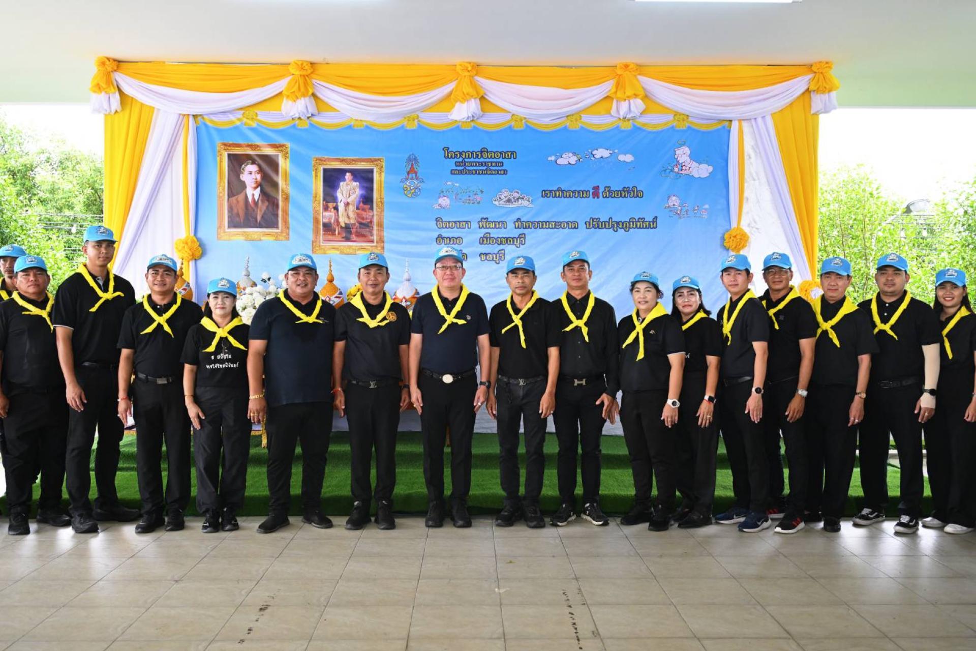 เทศบาลเมืองดอนหัวฬ่อ ร่วมกิจกรรมจิตอาสาพัฒนา เนื่องในวันมหิดล น้อมรำลึกในพระมหากรุณาธิคุณ “พระบิดาแห่งการแพทย์แผนปัจจุบันของไทย”