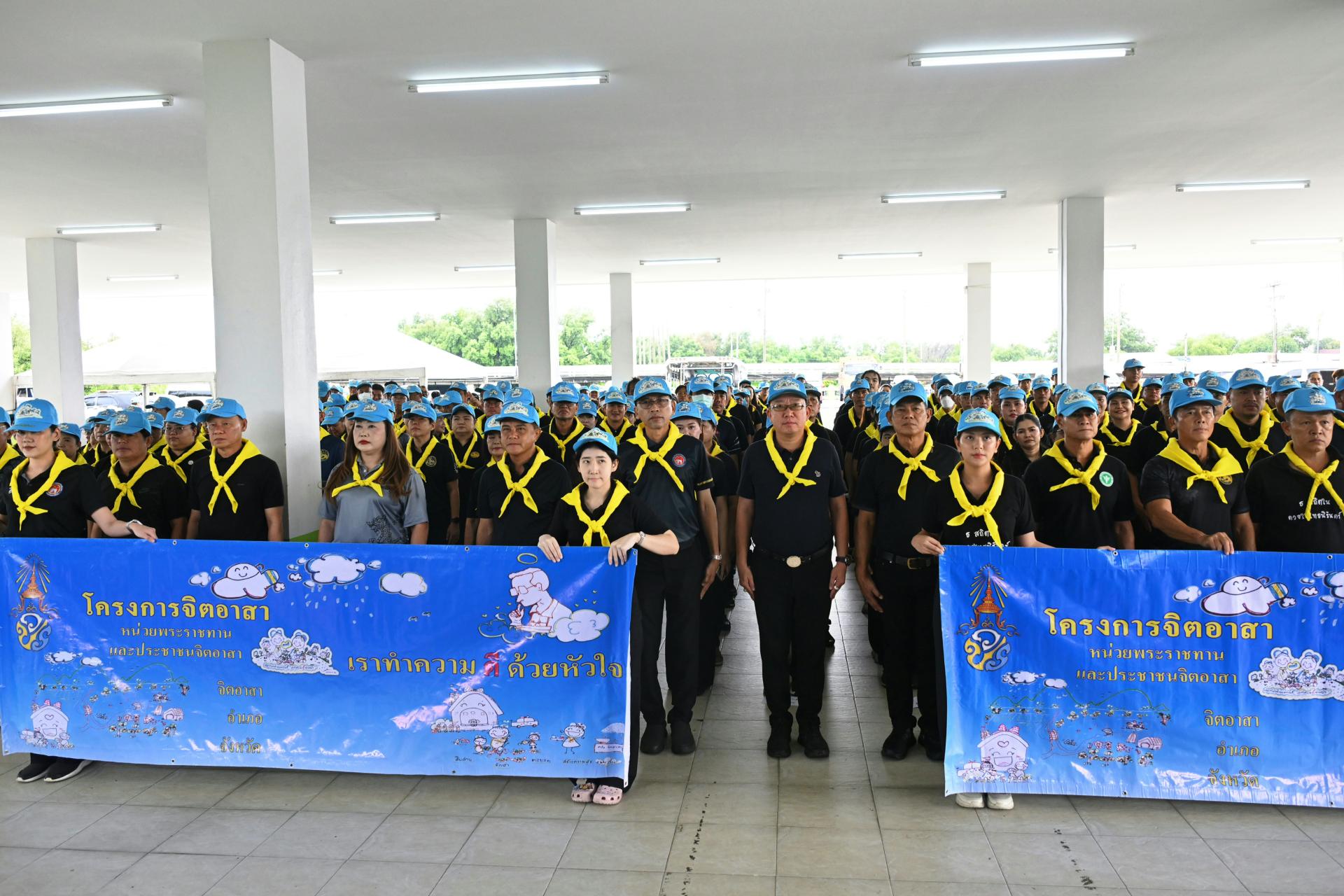เทศบาลเมืองดอนหัวฬ่อ ร่วมกิจกรรมจิตอาสาพัฒนา เนื่องในวันมหิดล น้อมรำลึกในพระมหากรุณาธิคุณ “พระบิดาแห่งการแพทย์แผนปัจจุบันของไทย”