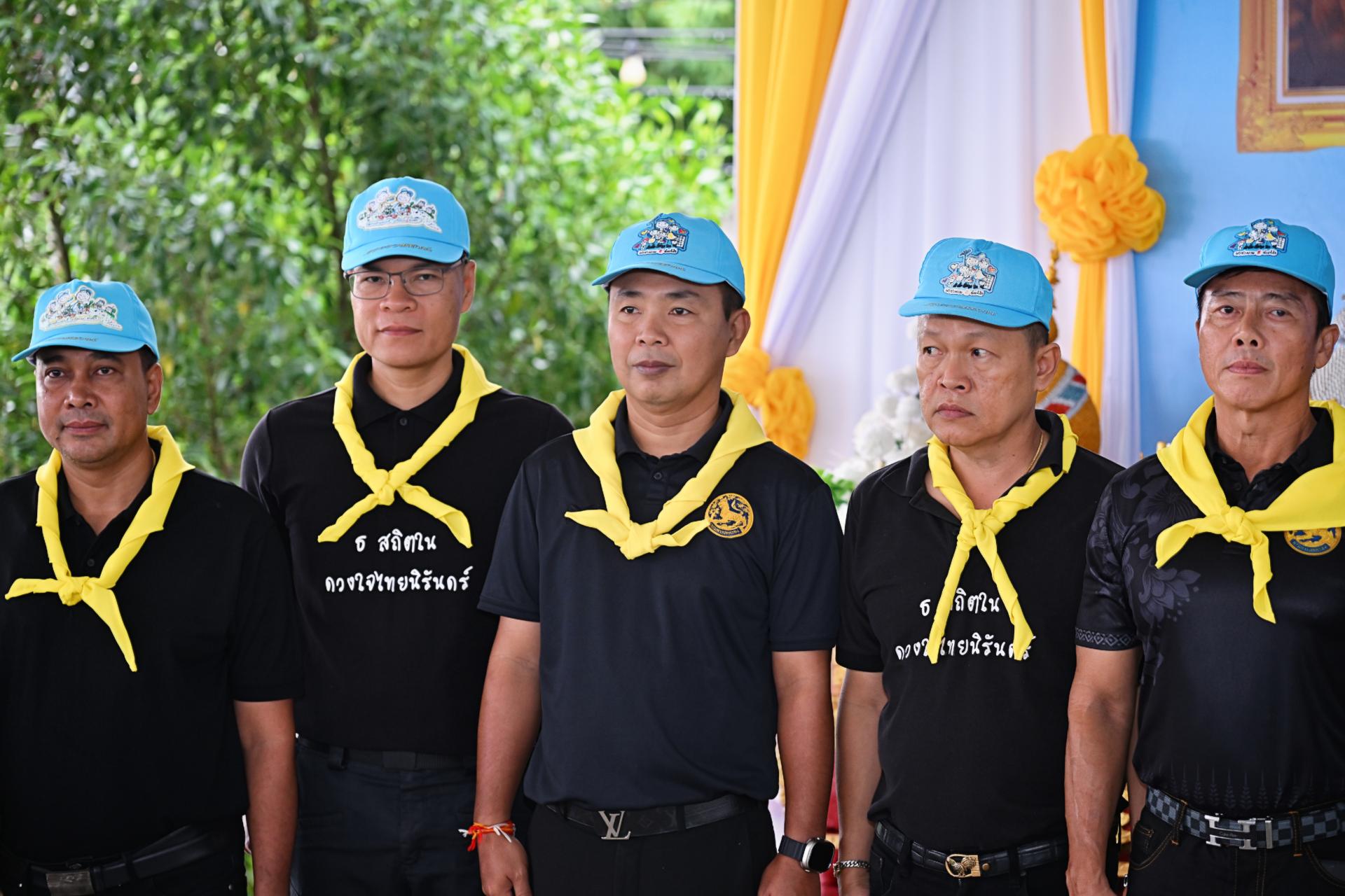 เทศบาลเมืองดอนหัวฬ่อ ร่วมกิจกรรมจิตอาสาพัฒนา เนื่องในวันมหิดล น้อมรำลึกในพระมหากรุณาธิคุณ “พระบิดาแห่งการแพทย์แผนปัจจุบันของไทย”
