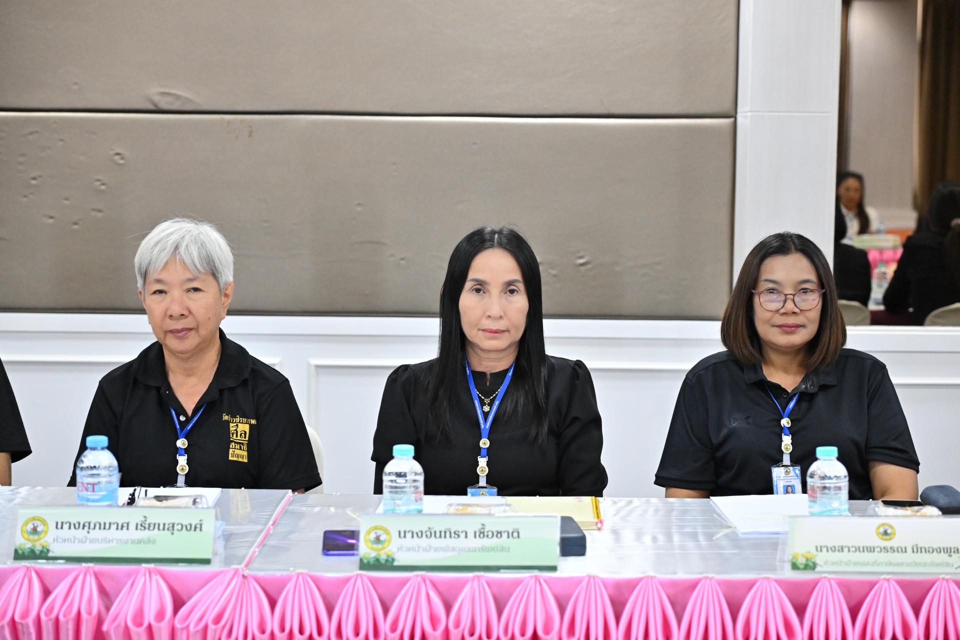 การประชุมคณะผู้บริหาร สมาชิกสภาเทศบาล และหัวหน้าส่วนราชการ ครั้งที่ 9/2569 