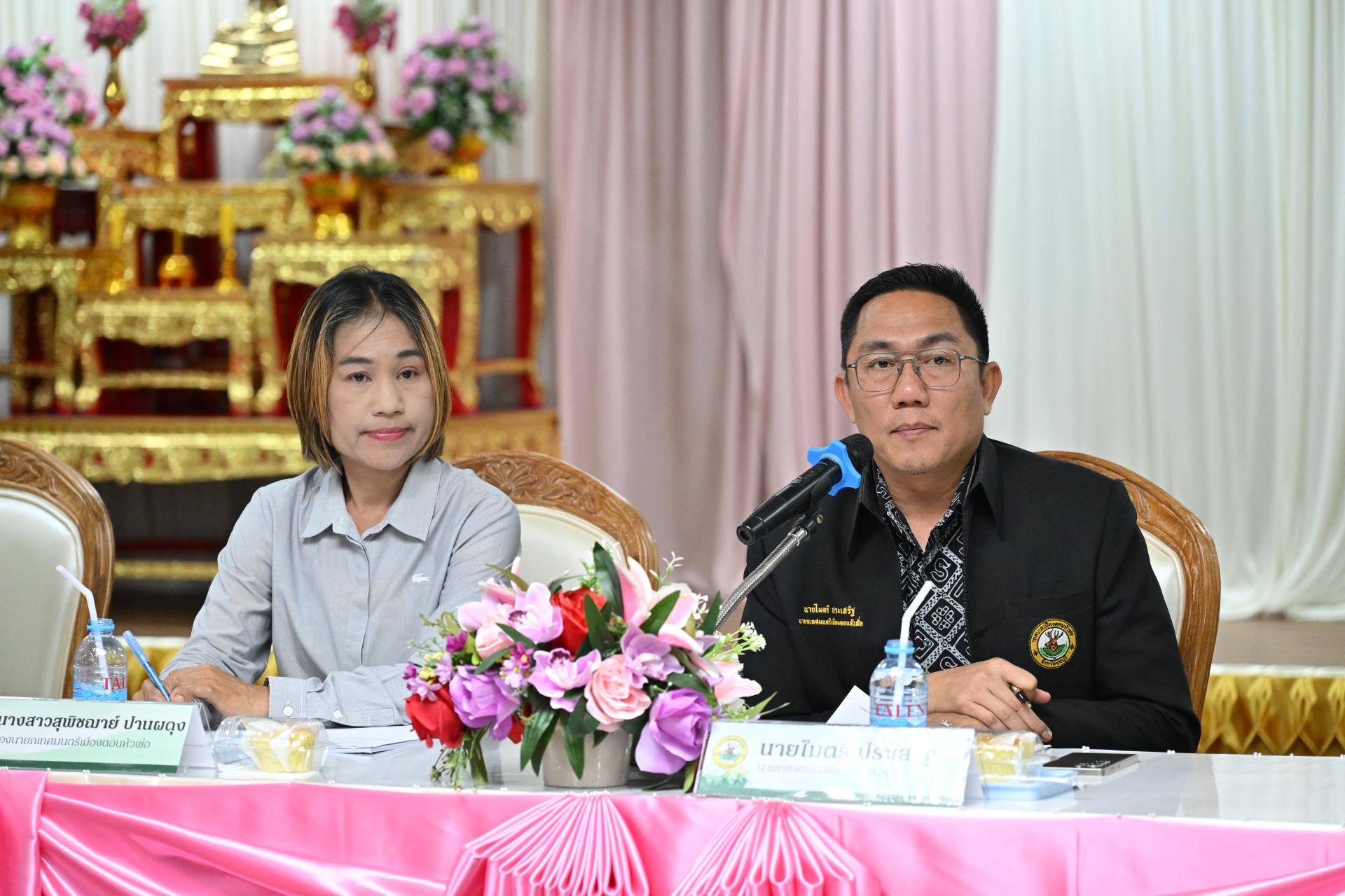 การประชุมคณะผู้บริหาร สมาชิกสภาเทศบาล และหัวหน้าส่วนราชการ ครั้งที่ 9/2569 