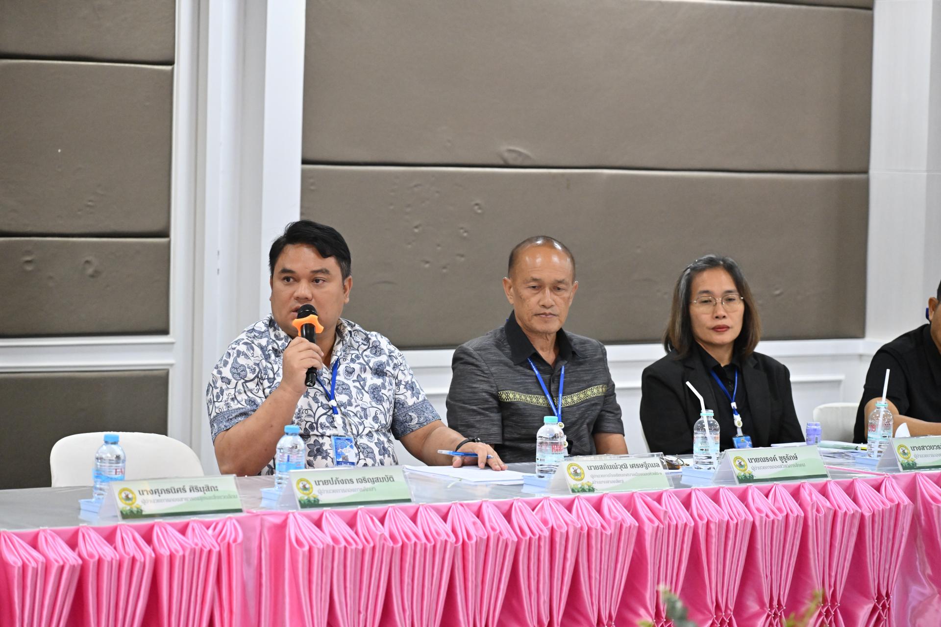 การประชุมคณะผู้บริหาร สมาชิกสภาเทศบาล และหัวหน้าส่วนราชการ ครั้งที่ 9/2569 