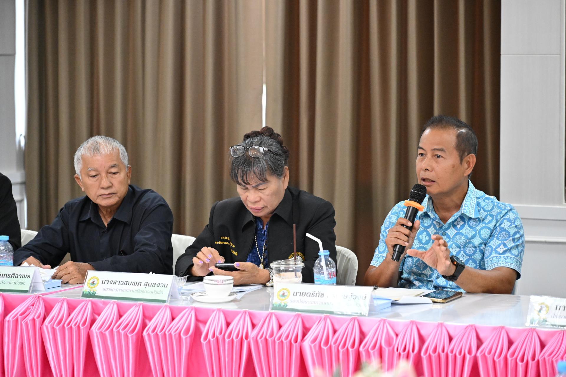การประชุมคณะผู้บริหาร สมาชิกสภาเทศบาล และหัวหน้าส่วนราชการ ครั้งที่ 9/2569 