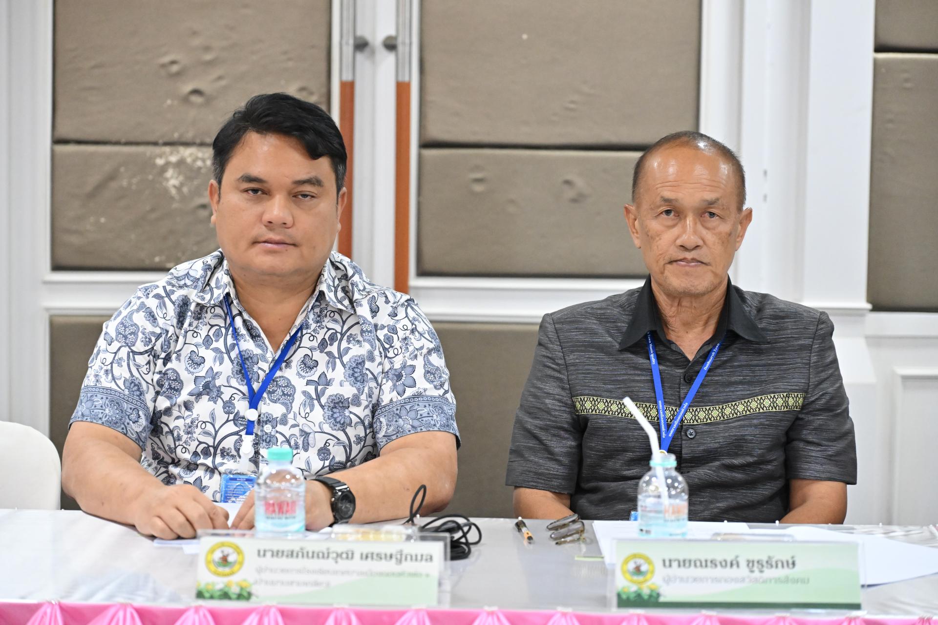การประชุมคณะผู้บริหาร สมาชิกสภาเทศบาล และหัวหน้าส่วนราชการ ครั้งที่ 9/2569 