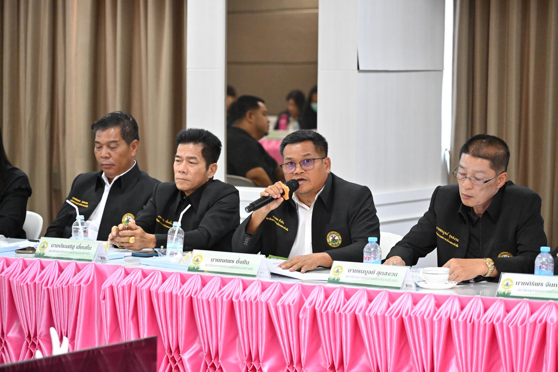 การประชุมคณะผู้บริหาร สมาชิกสภาเทศบาล และหัวหน้าส่วนราชการ ครั้งที่ 9/2569 