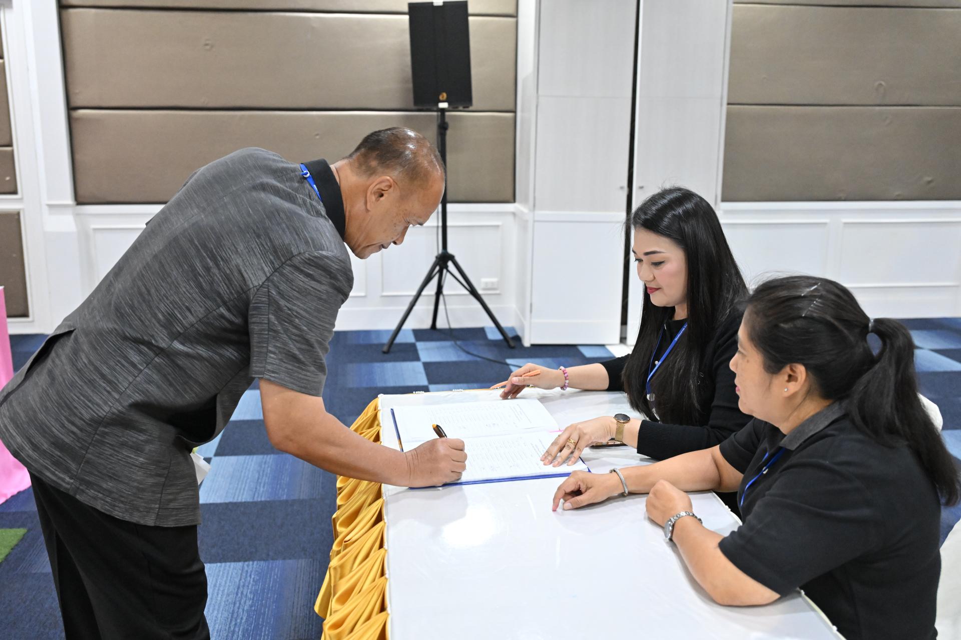 การประชุมคณะผู้บริหาร สมาชิกสภาเทศบาล และหัวหน้าส่วนราชการ ครั้งที่ 9/2569 