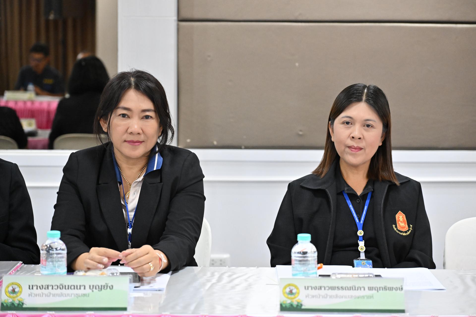 การประชุมคณะผู้บริหาร สมาชิกสภาเทศบาล และหัวหน้าส่วนราชการ ครั้งที่ 9/2569 