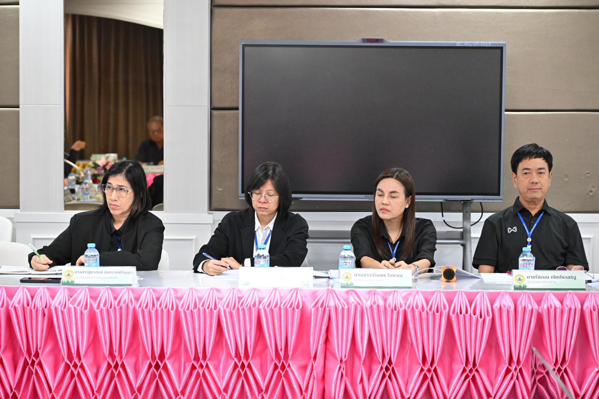 การประชุมคณะผู้บริหาร สมาชิกสภาเทศบาล และหัวหน้าส่วนราชการ ครั้งที่ 9/2569 