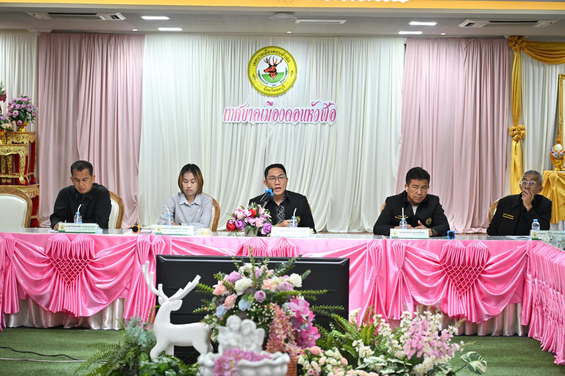 การประชุมคณะผู้บริหาร สมาชิกสภาเทศบาล และหัวหน้าส่วนราชการ ครั้งที่ 9/2569 