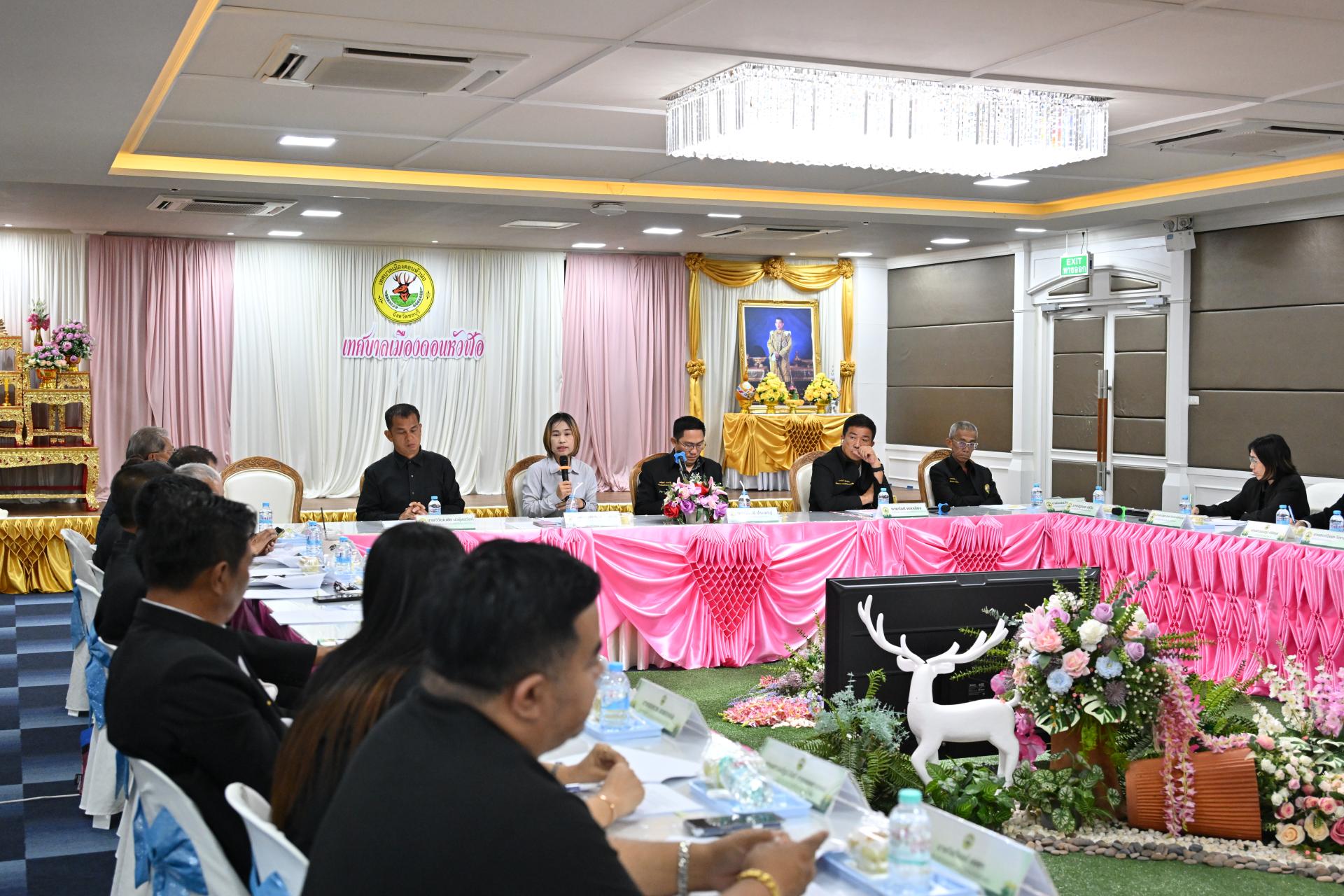 การประชุมคณะผู้บริหาร สมาชิกสภาเทศบาล และหัวหน้าส่วนราชการ ครั้งที่ 9/2569 