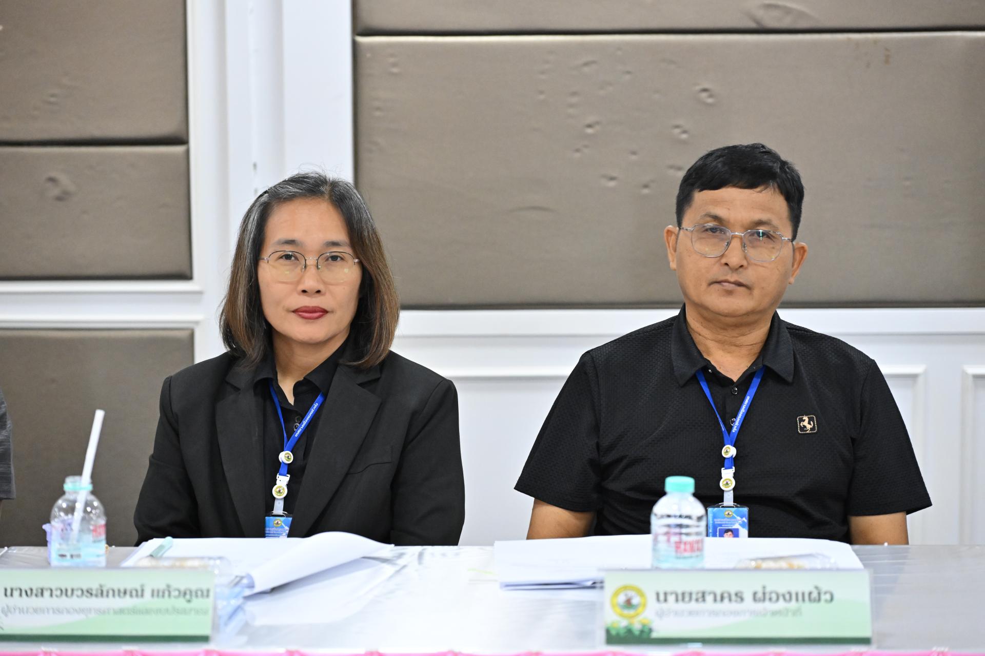 การประชุมคณะผู้บริหาร สมาชิกสภาเทศบาล และหัวหน้าส่วนราชการ ครั้งที่ 9/2569 