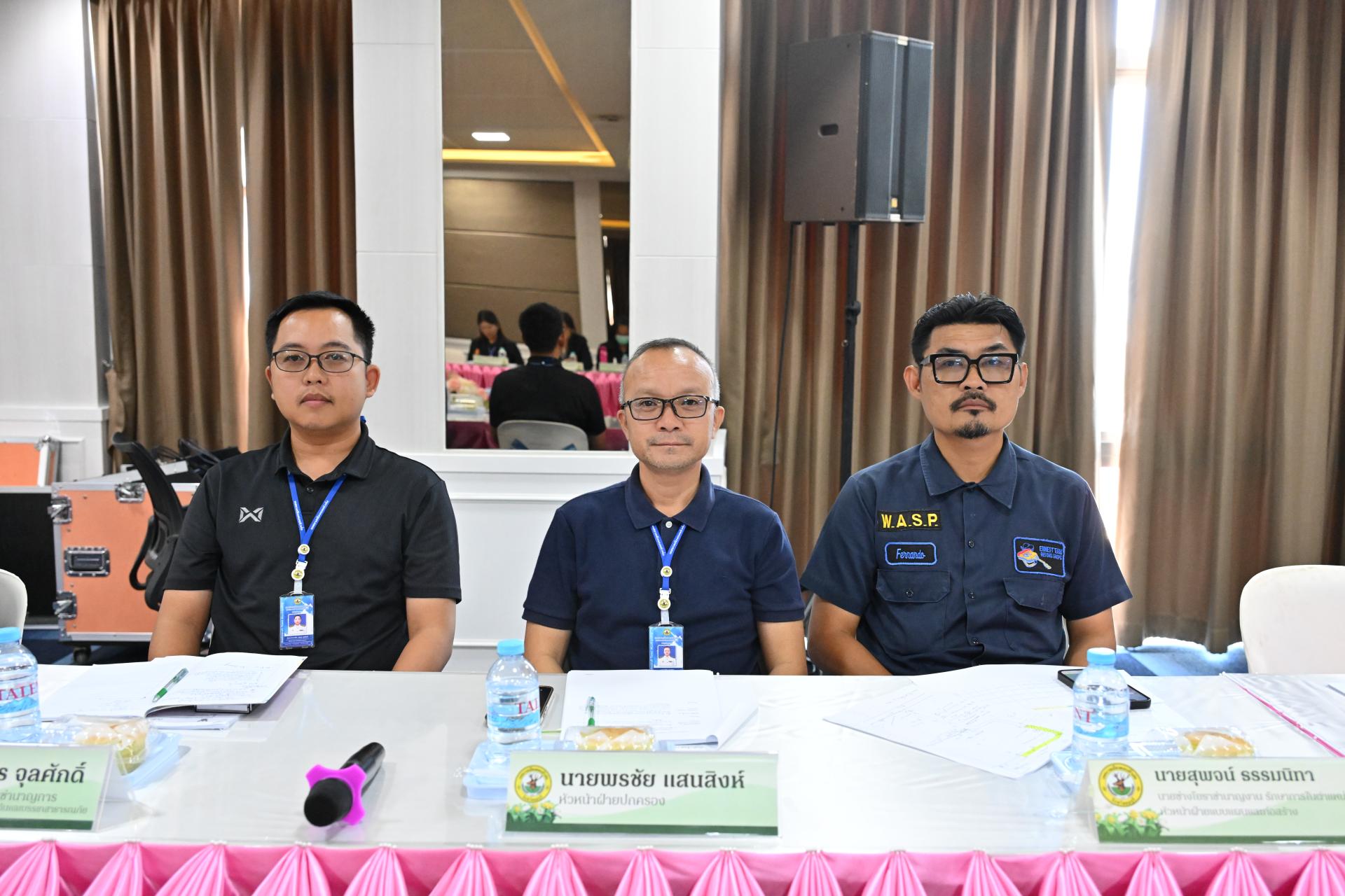 การประชุมคณะผู้บริหาร สมาชิกสภาเทศบาล และหัวหน้าส่วนราชการ ครั้งที่ 9/2569 