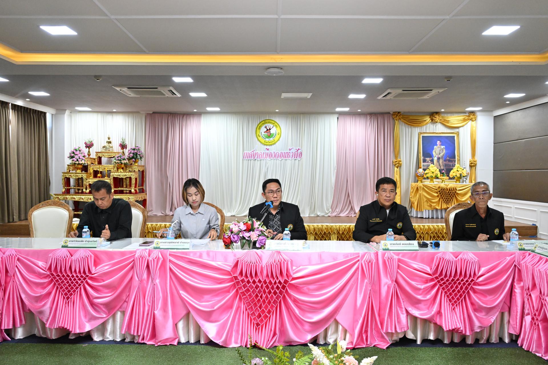 การประชุมคณะผู้บริหาร สมาชิกสภาเทศบาล และหัวหน้าส่วนราชการ ครั้งที่ 9/2569 
