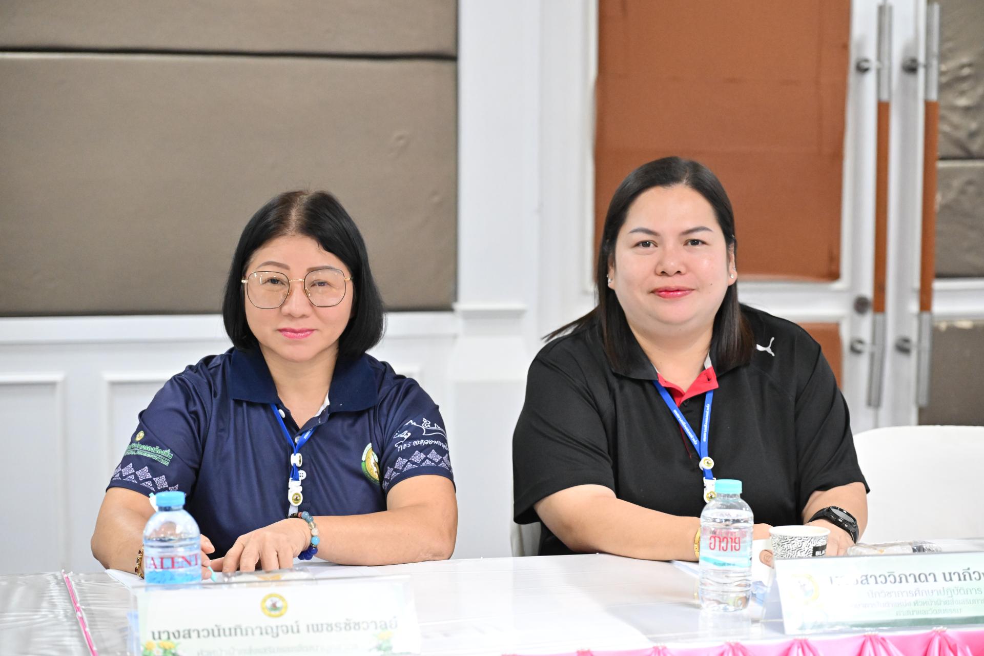 การประชุมคณะผู้บริหาร สมาชิกสภาเทศบาล และหัวหน้าส่วนราชการ ครั้งที่ 9/2569 