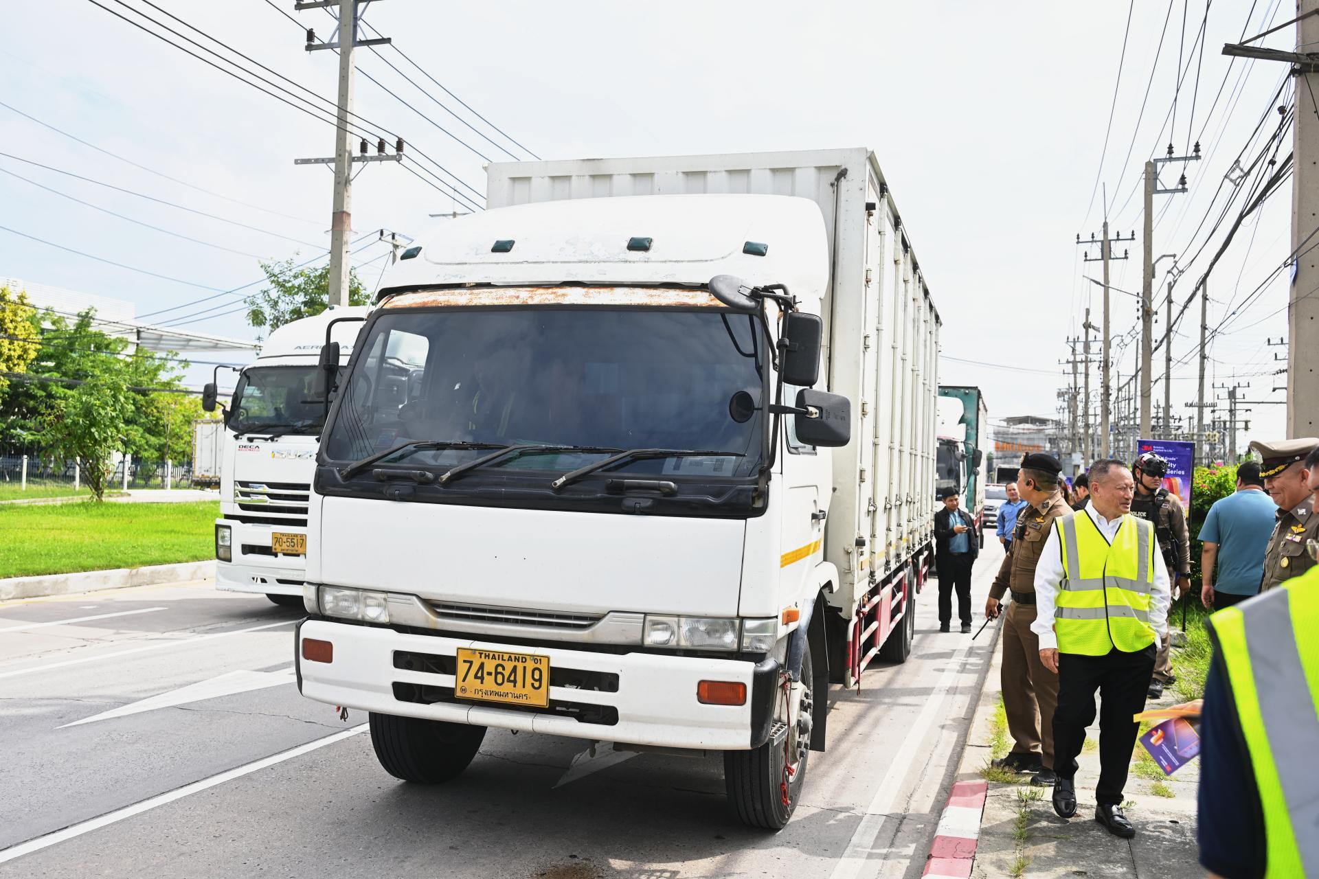 เทศบาลเมืองดอนหัวฬ่อ ร่วมกิจกรรม “Truck Safety : รถบรรทุกปลอดภัย”