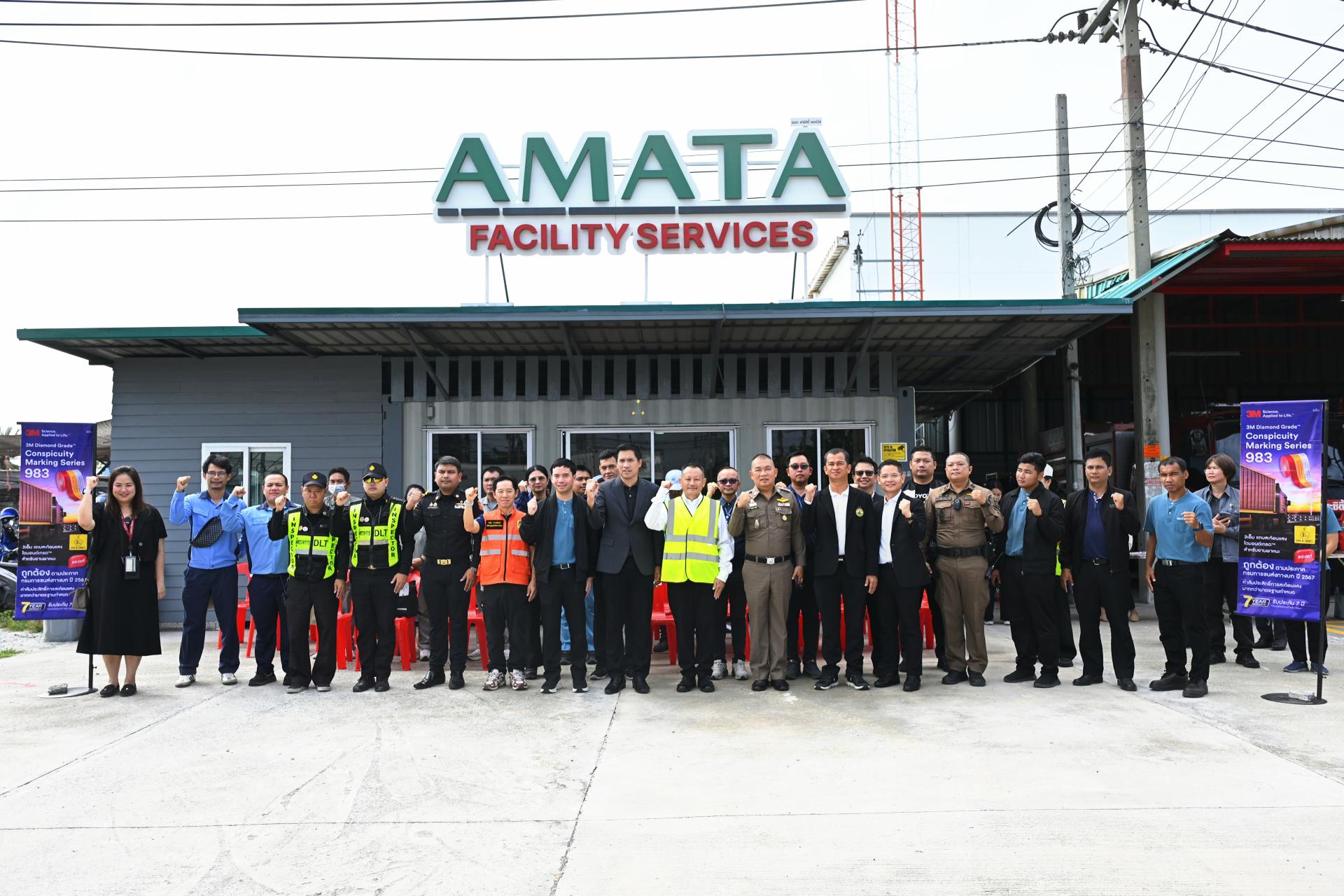 เทศบาลเมืองดอนหัวฬ่อ ร่วมกิจกรรม “Truck Safety : รถบรรทุกปลอดภัย”