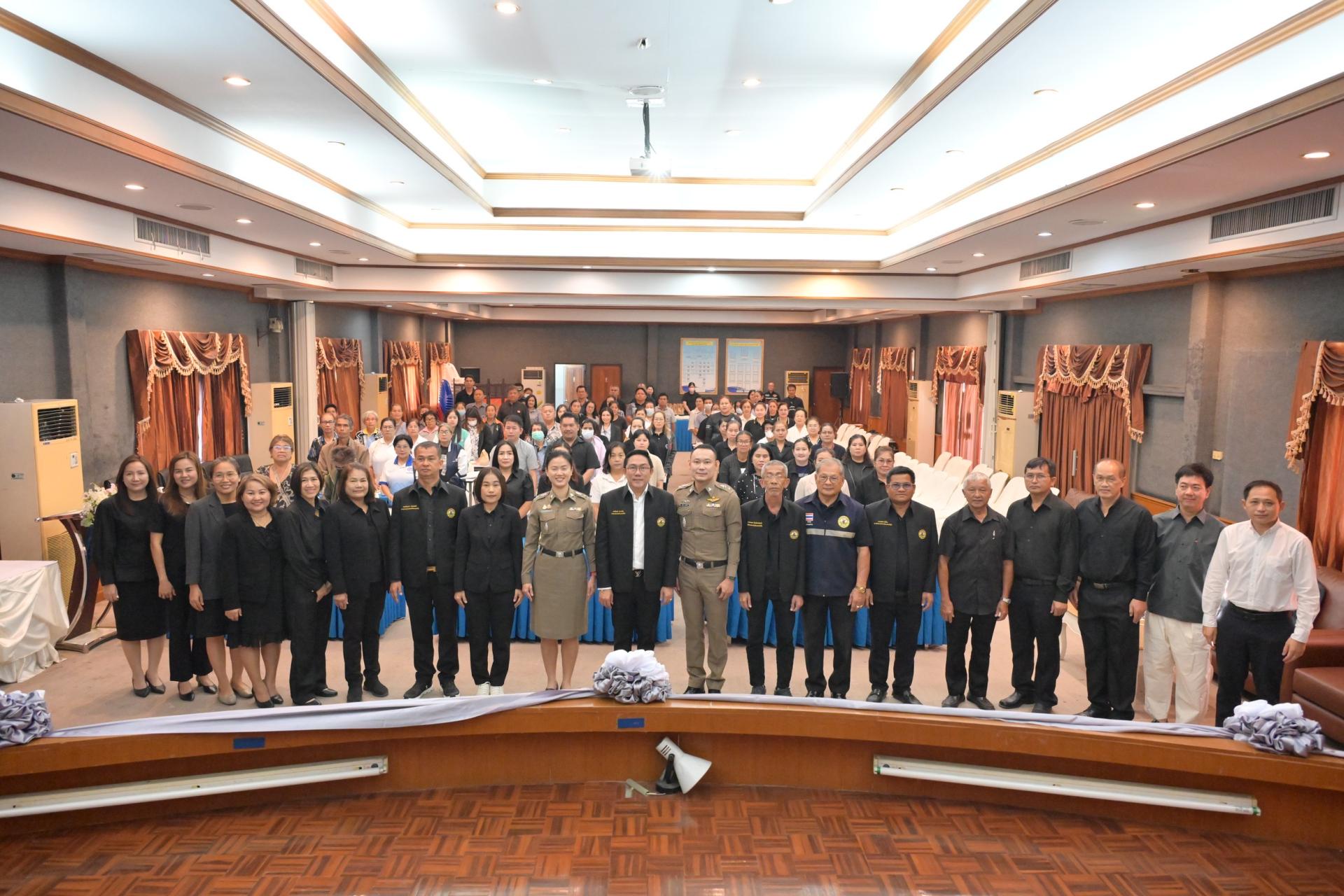 โครงการอบรมให้ความรู้ด้านกฎหมายแก่ประชาชน ประจำปีงบประมาณ พ.ศ. 2569 