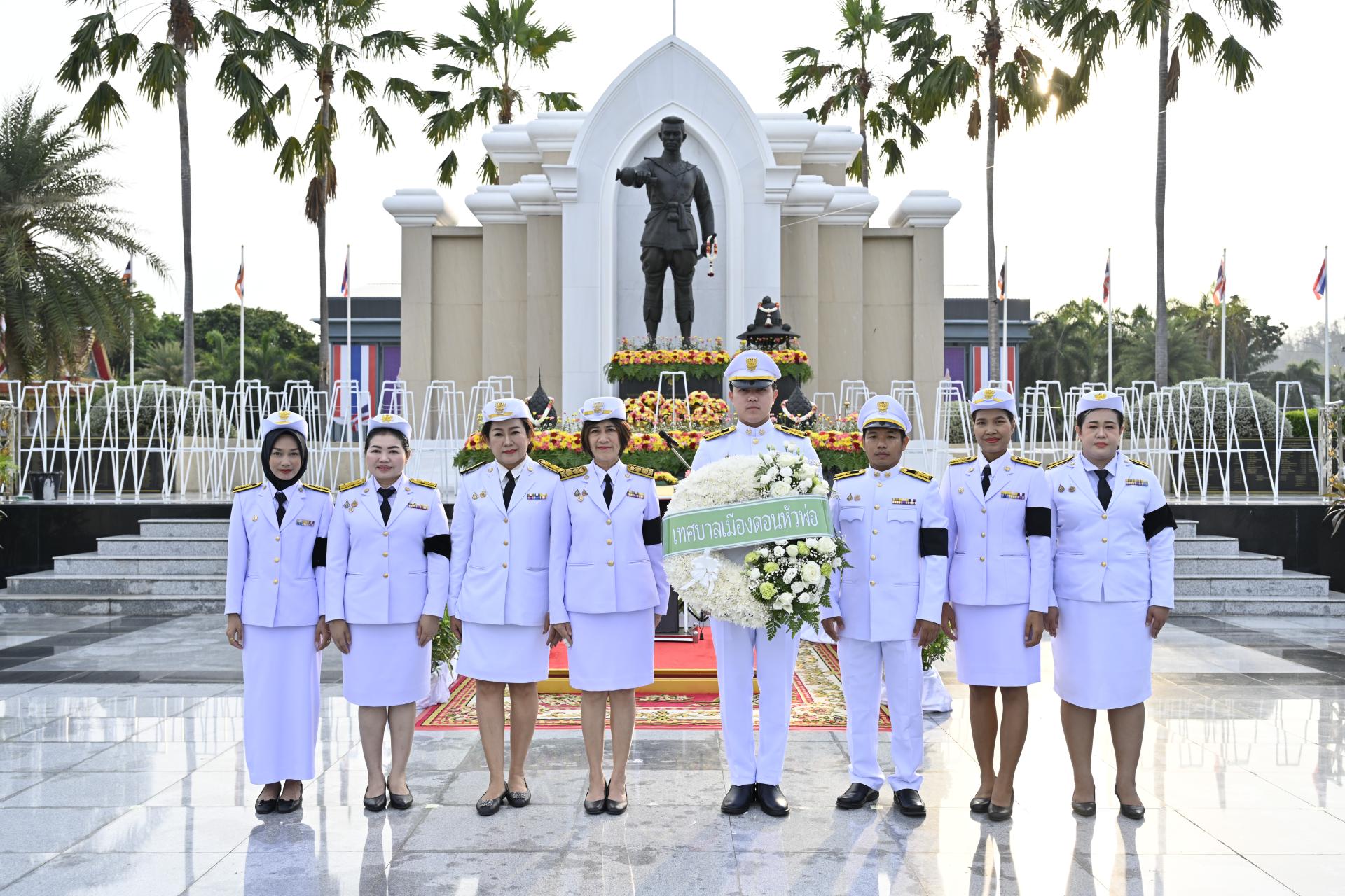 เข้าร่วมพิธีวันคล้ายวันสวรรคตสมเด็จพระนเรศวรมหาราช ประจำปี 2569