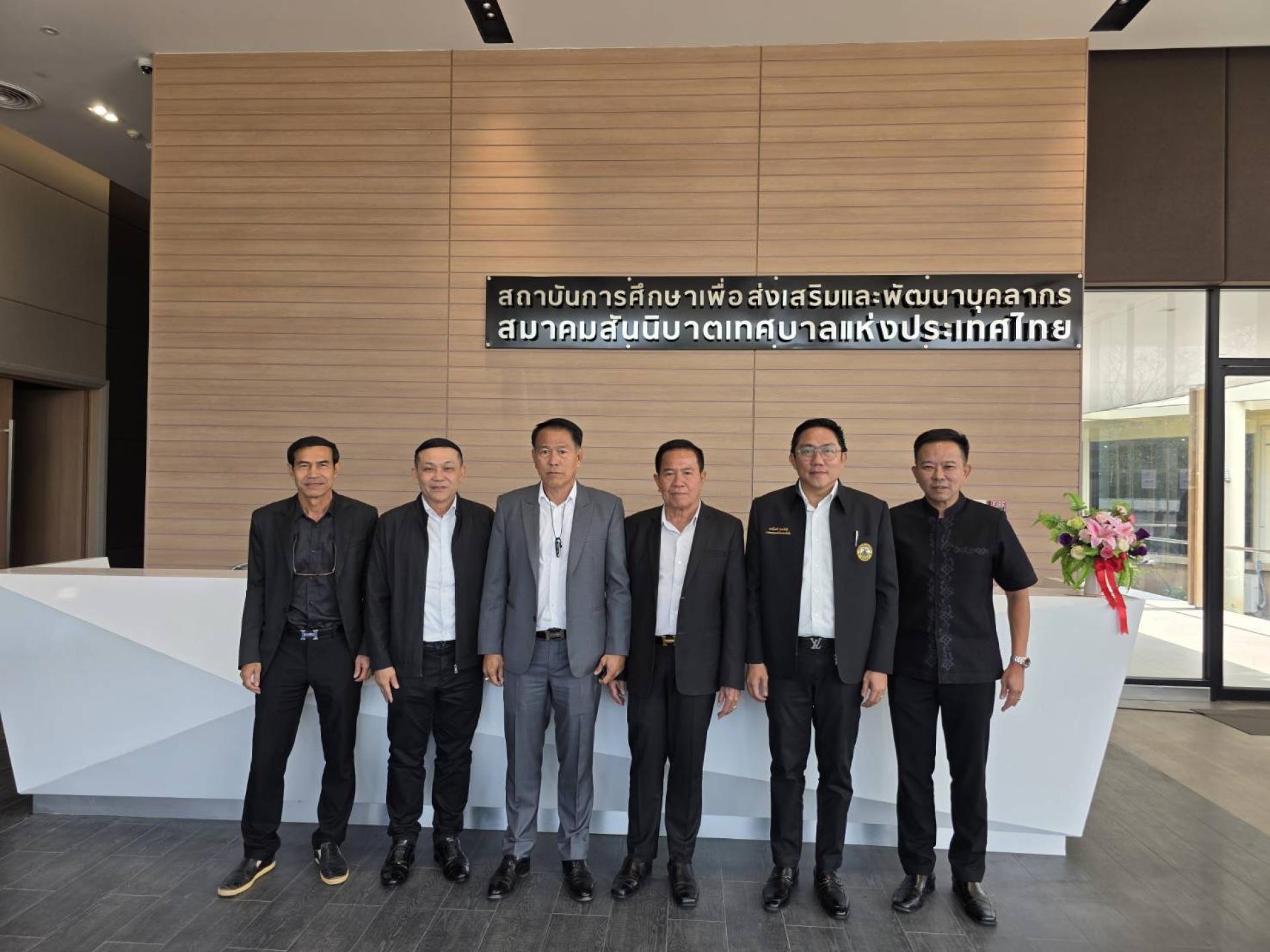 นายกเทศมนตรีเมืองดอนหัวฬ่อ เข้าร่วมการประชุม และการสัมมนาทางวิชาการ (การประชุมคณะกรรมาธิการบริหาร เทศบาลแห่งประเทศไทย ส.ท.ท. ประธานคณะกรรมการสันนิบาตเทศบาลจังหวัด) ครั้งที่ 13/2568